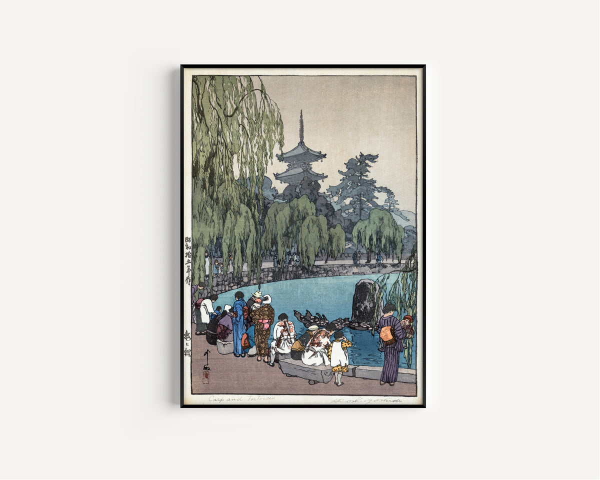 Hiroshi Yoshida — Carp and Tortoises | Japanese Woodblock Print (Shin Hanga)