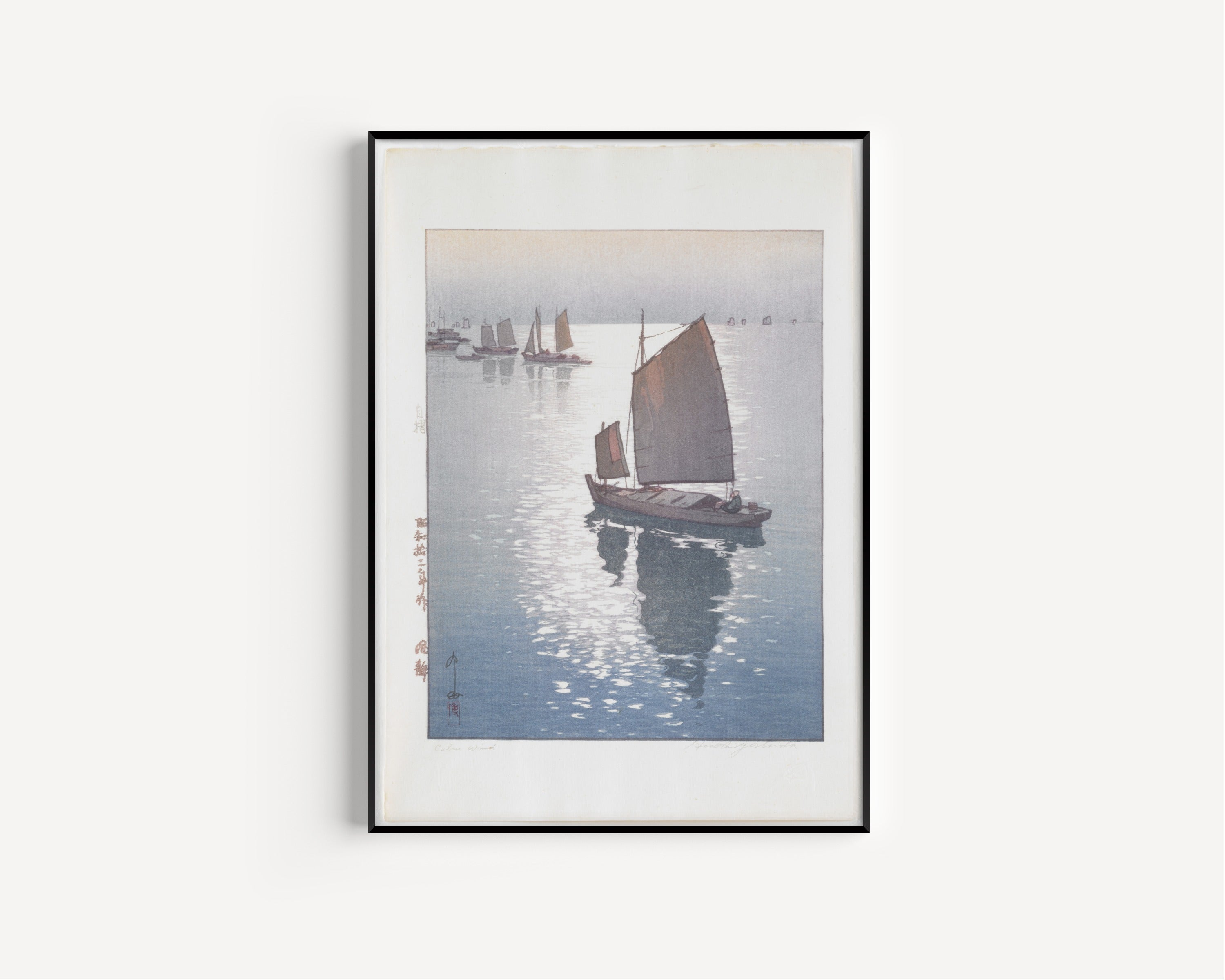 Hiroshi Yoshida — Calm Wind | Japanese Woodblock Print (Shin Hanga)