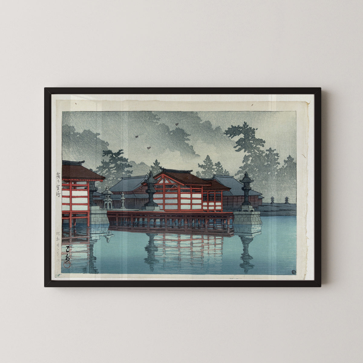 Kawase Hasui — Miyajima in the Mist | Japanese Woodblock Print (Shin Hanga)