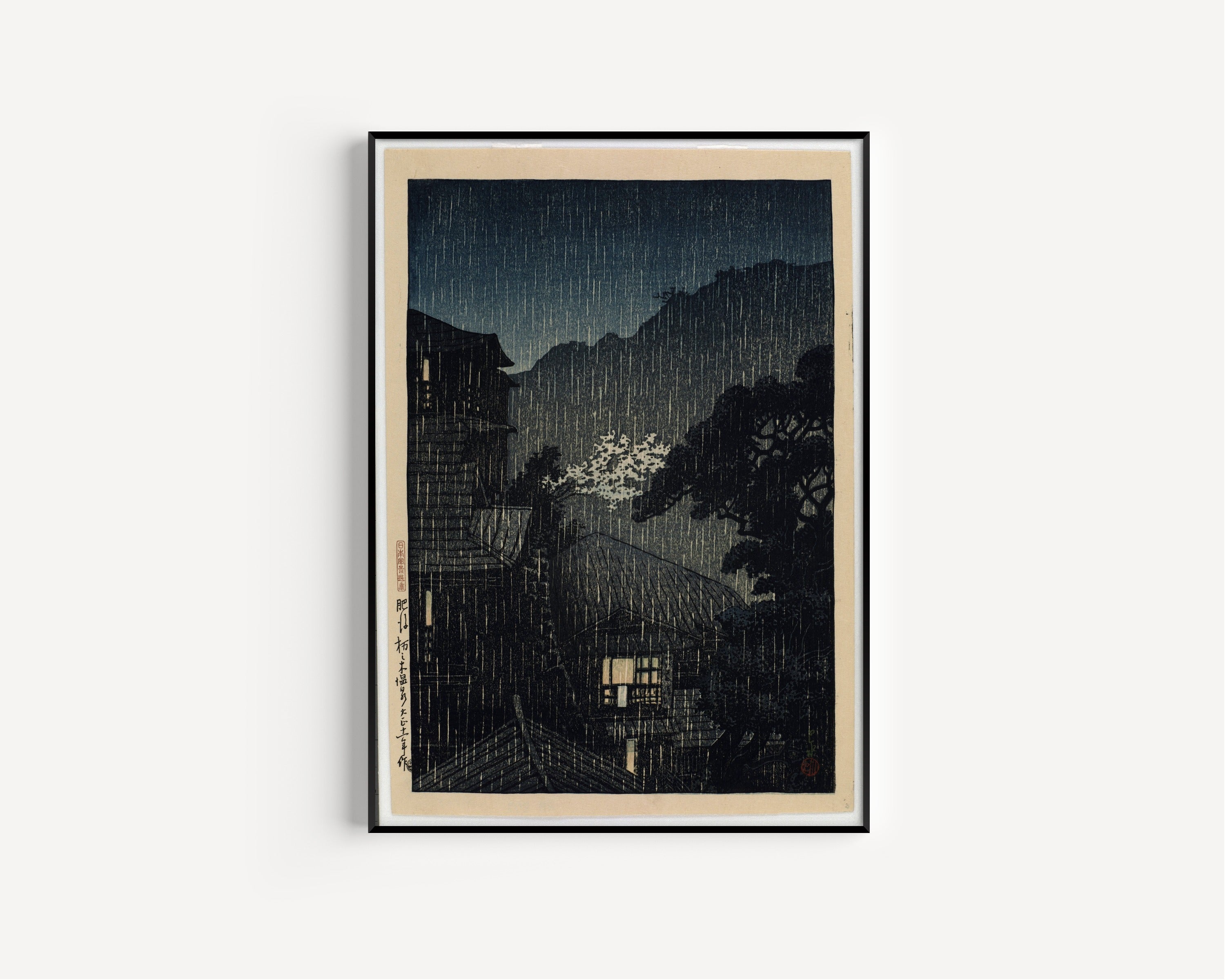 Kawase Hasui — Tochinoki Hot Spring, Higo | Japanese Woodblock Print (Shin Hanga)