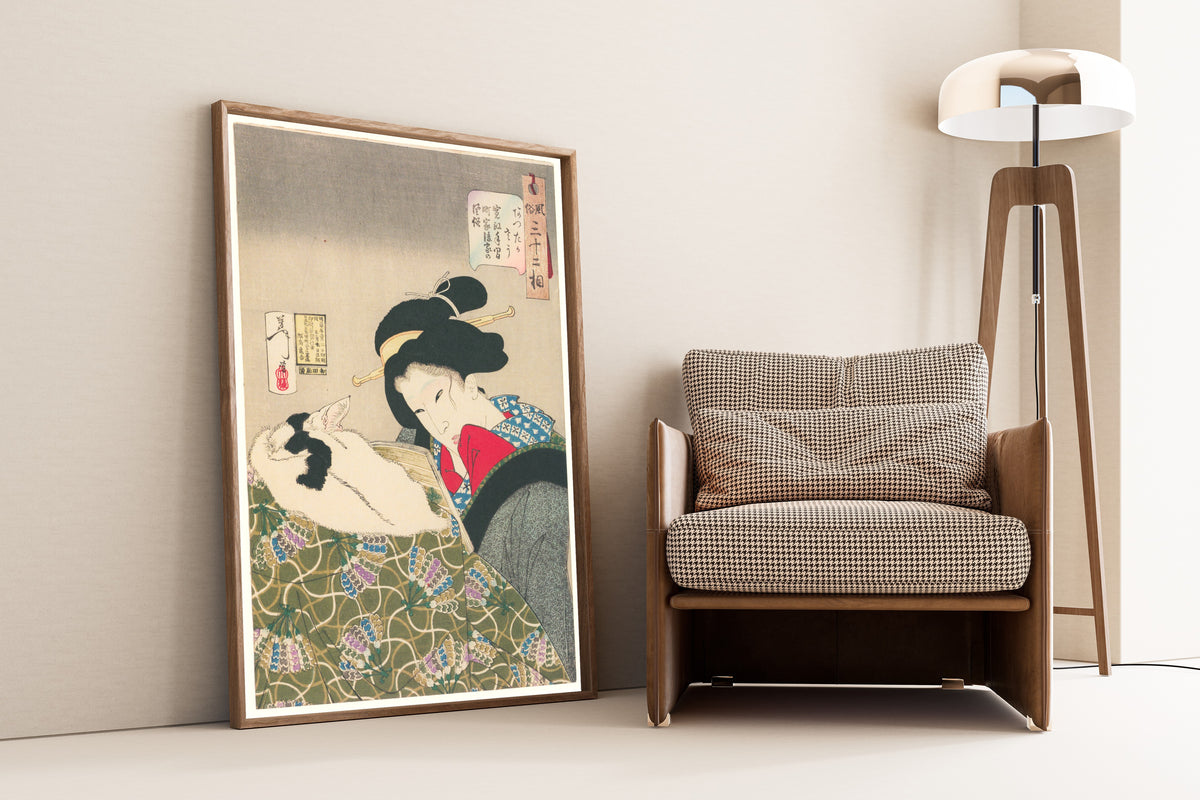 Tsukioka Yoshitoshi — Looks Warm | Japanese Woodblock Print (Ukiyo-e)