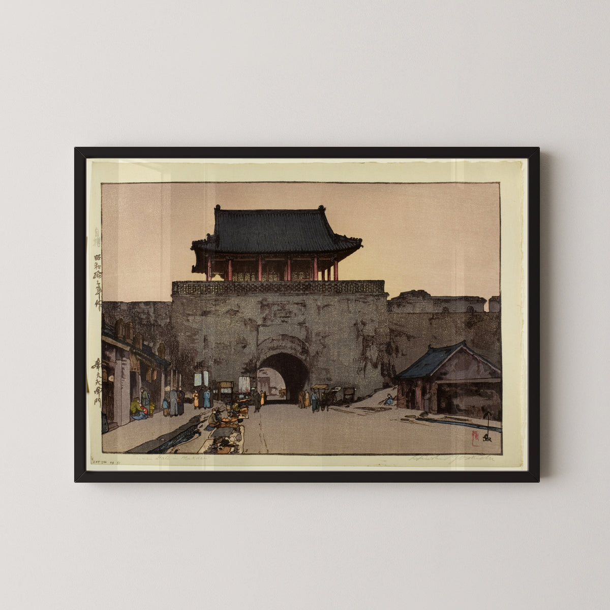 Hiroshi Yoshida — Dainan Gate, Mukden | Japanese Woodblock Print (Shin Hanga)