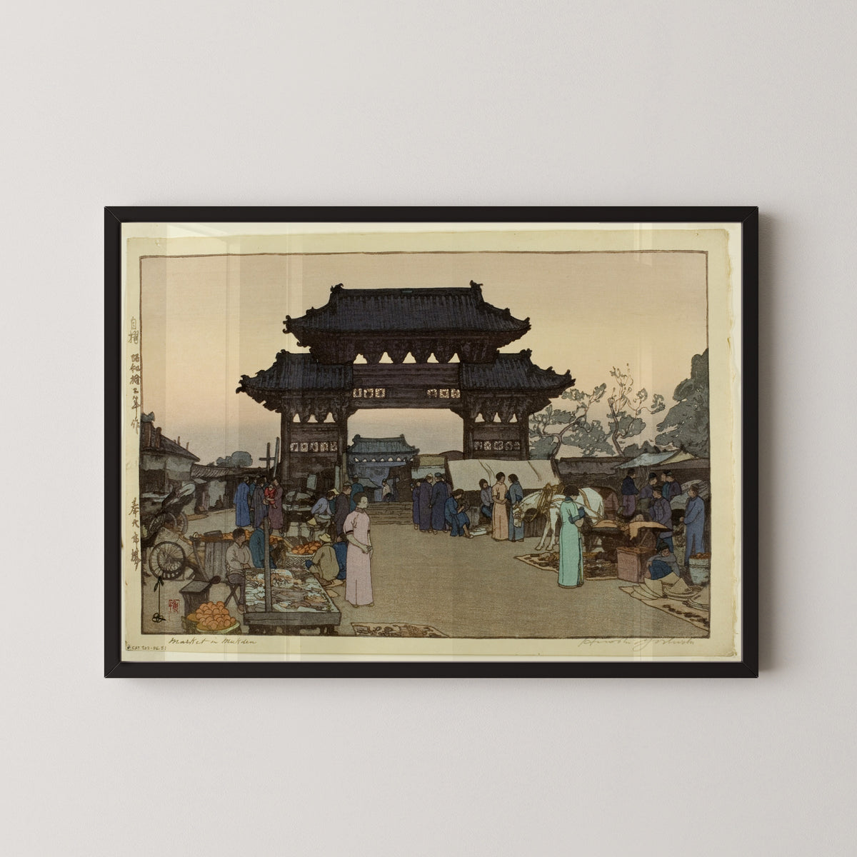 Hiroshi Yoshida — Market in Mukden | Japanese Woodblock Print (Shin Hanga)