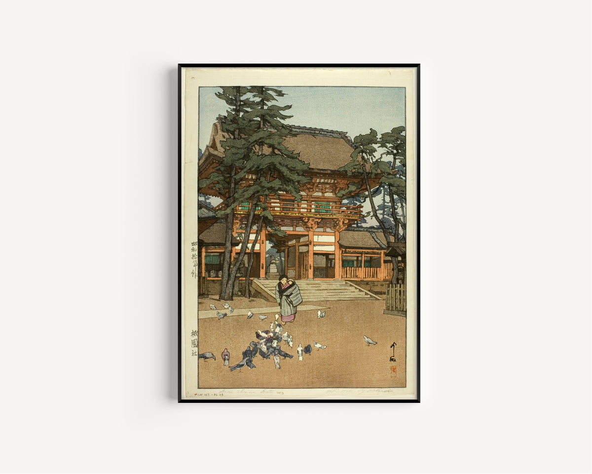 Hiroshi Yoshida — Gion Shrine Gate | Japanese Woodblock Print (Shin Hanga)