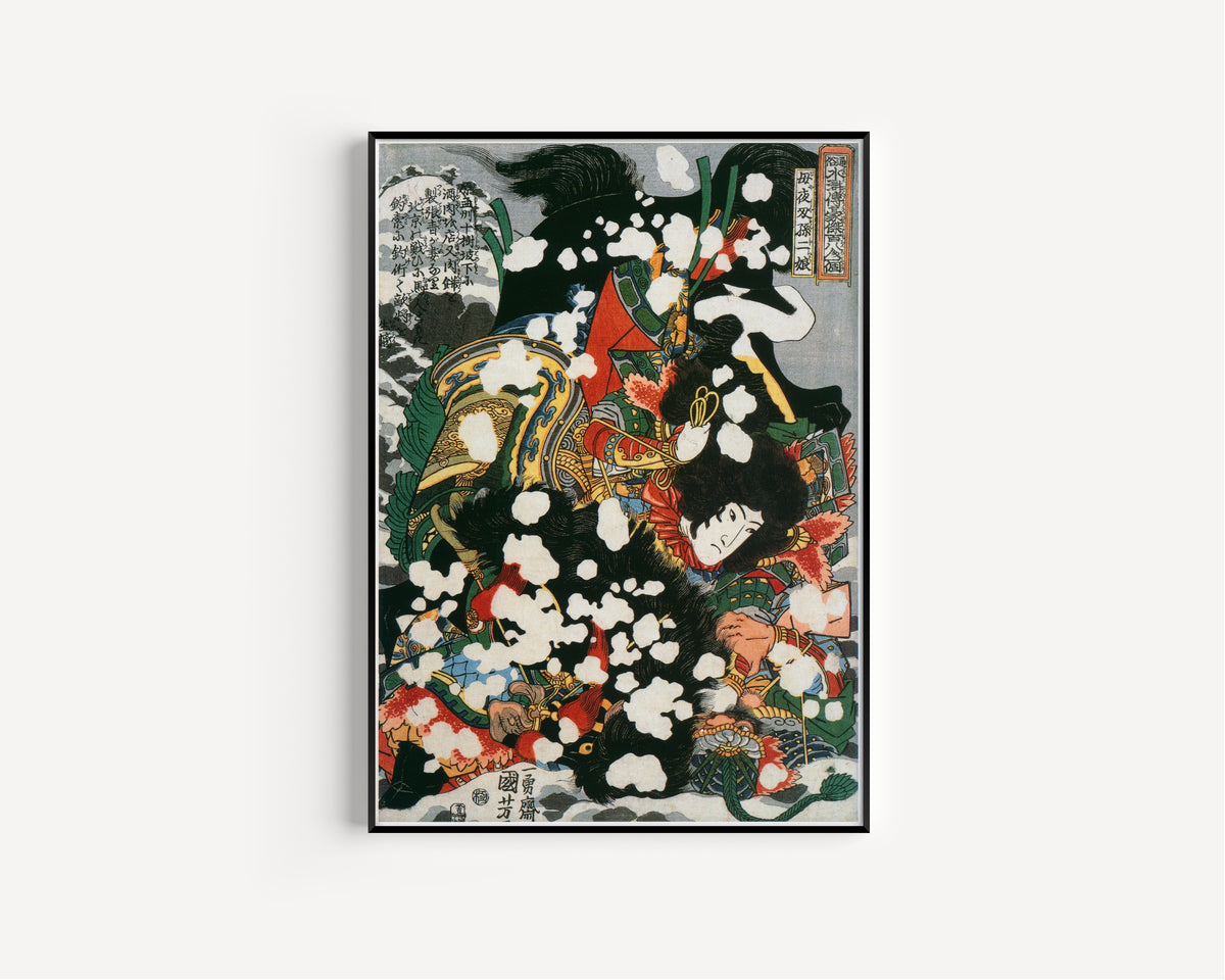 Utagawa Kuniyoshi — 108 Heroes of the Suikoden: Boyasha Sonnijō | Japanese Woodblock Print (Ukiyo-e)