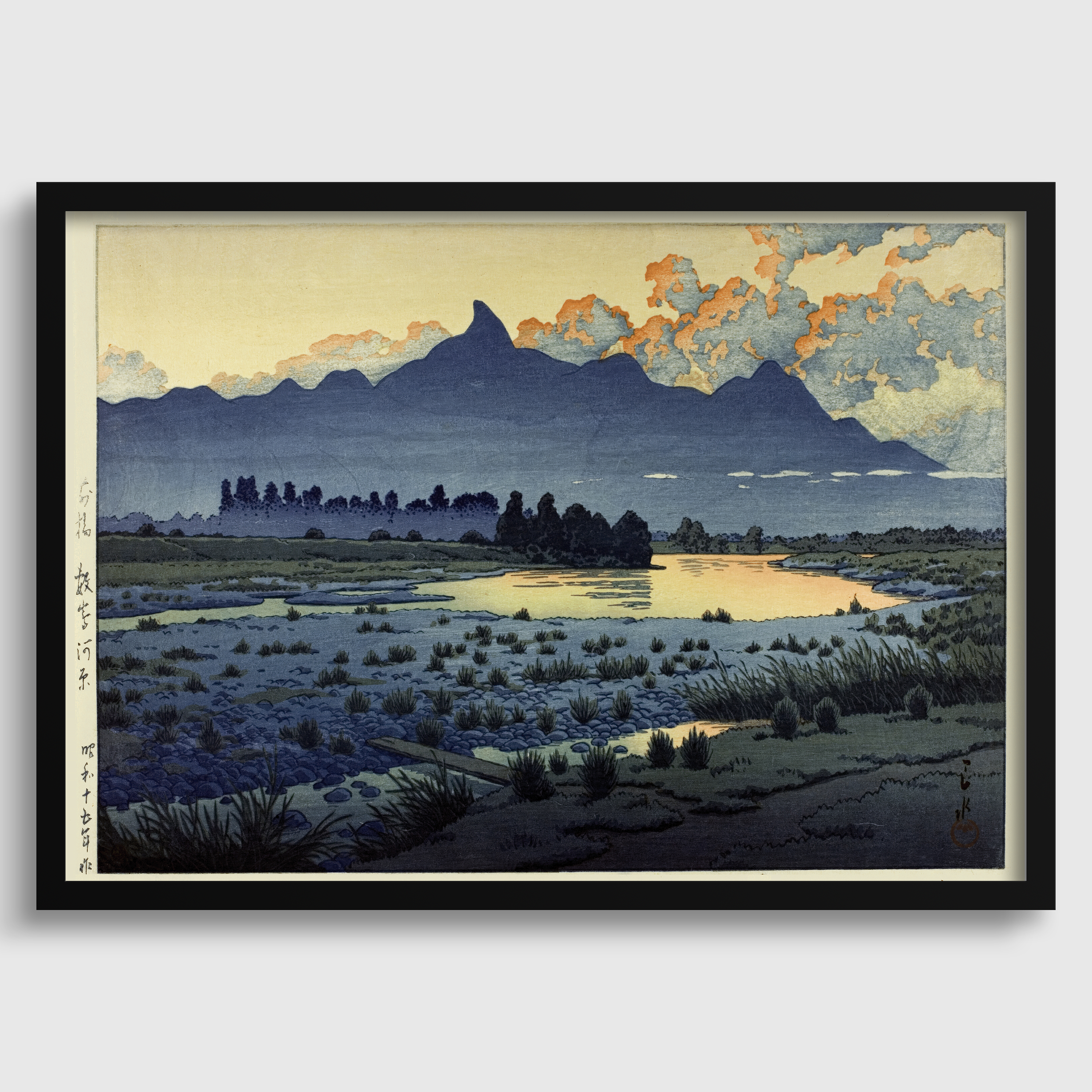 Kawase Hasui Japanese Art Print: Maebashi Marsh Giclee, Studio Ghibli Style