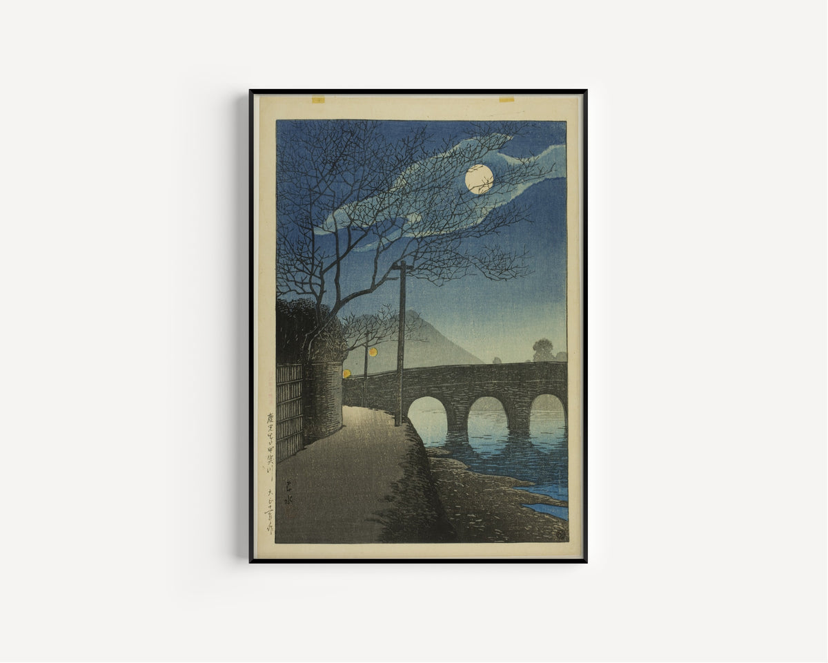 Kawase Hasui — Kotsuki River, Kagoshima | Japanese Woodblock Print (Shin Hanga)