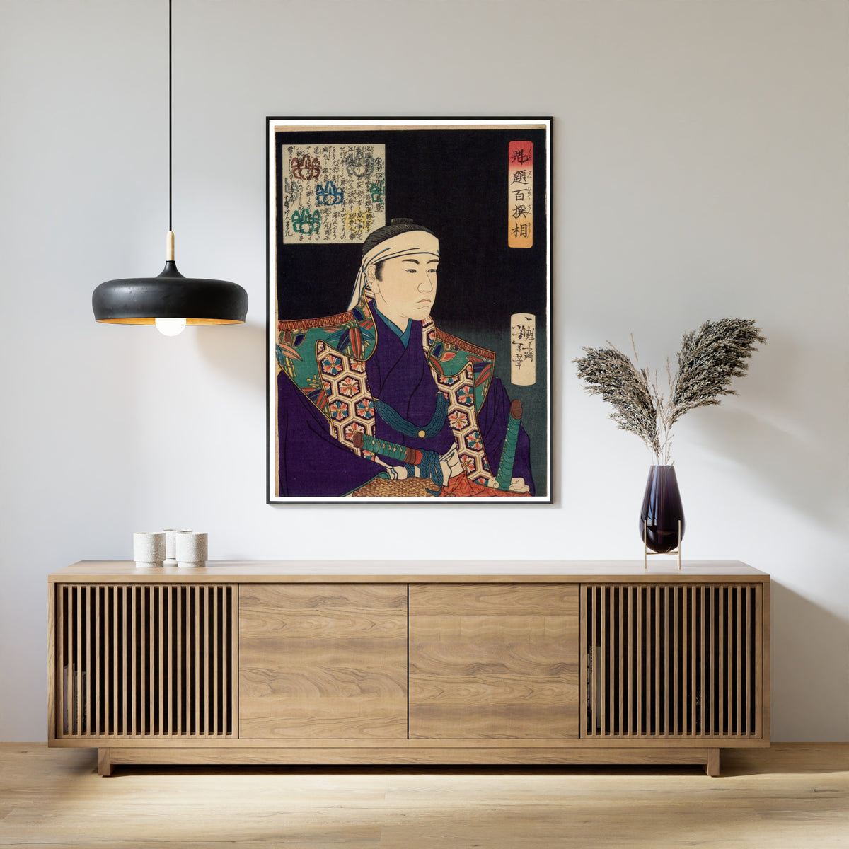 Tsukioka Yoshitoshi — Kaidai hyakusensō: Shibata Iga-no-kami Katsutoyo | Japanese Woodblock Print (Ukiyo-e)