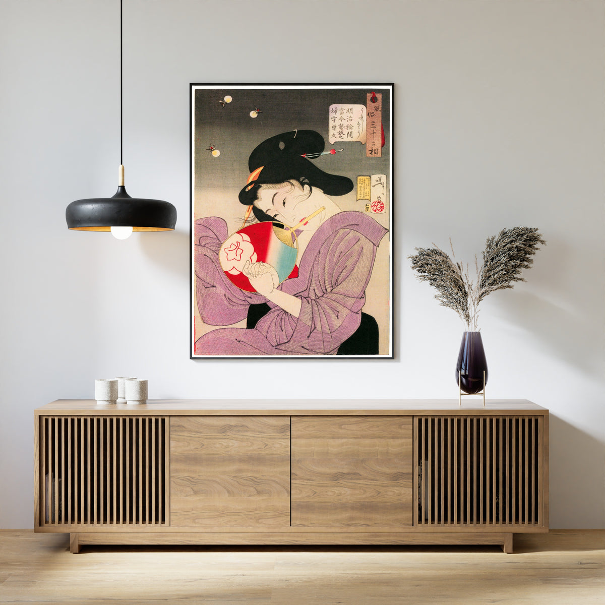 Tsukioka Yoshitoshi — Looks Happy (Meiji-era geisha) | Japanese Woodblock Print (Ukiyo-e)
