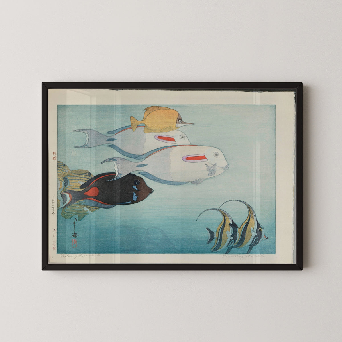 Hiroshi Yoshida — Honolulu Aquarium | Japanese Woodblock Print (Shin Hanga)