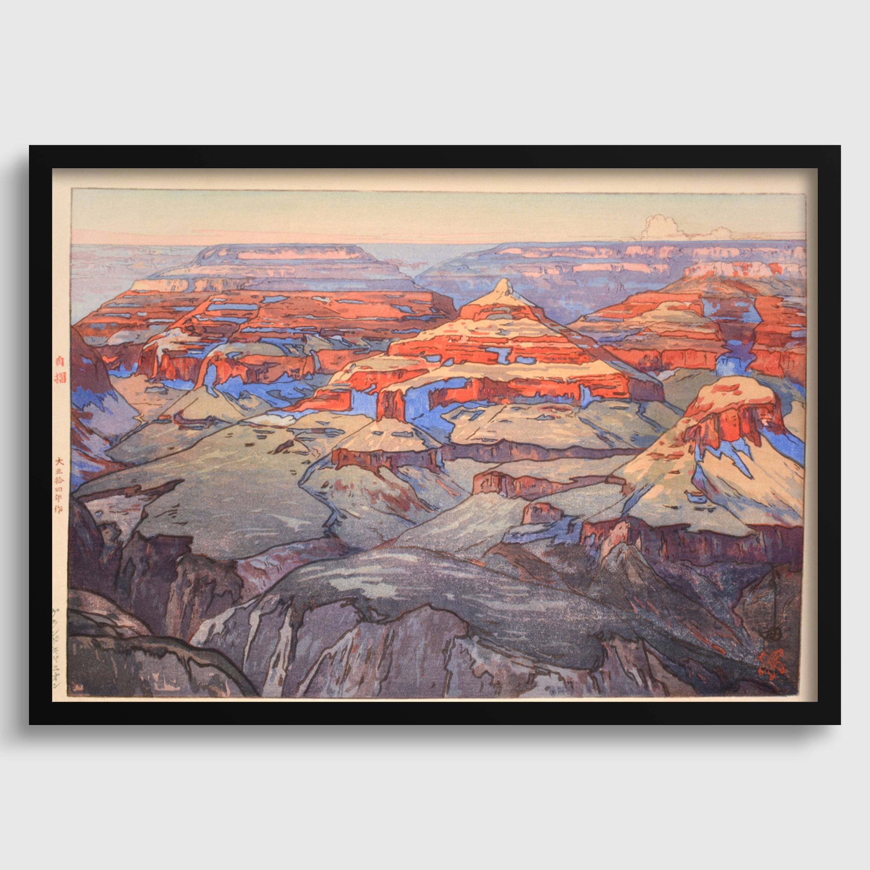 The image is a framed painting depicting a breathtaking view of the Grand Canyon, showcasing the vast and rugged landscape with its distinctive rock formations and deep valleys.