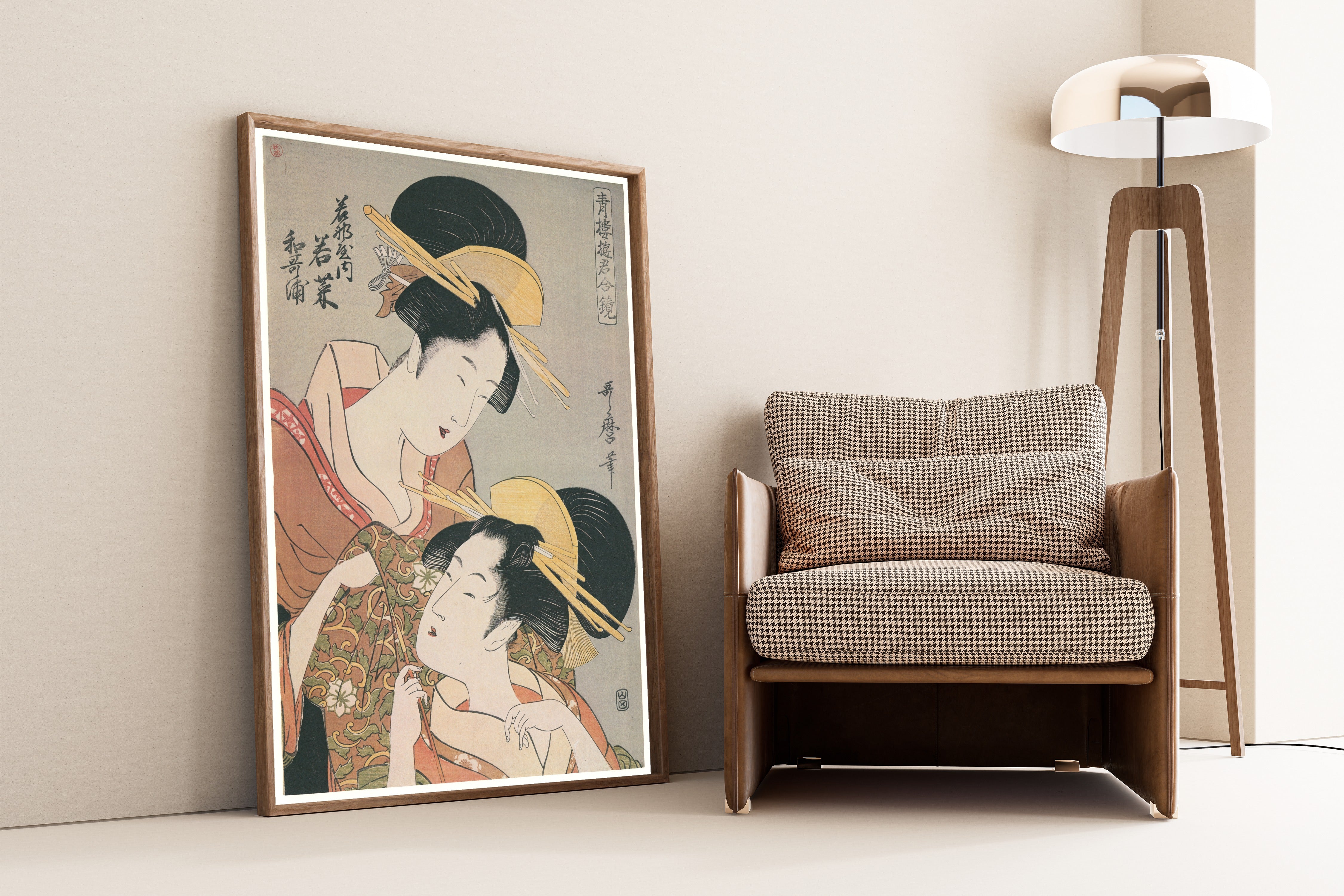 Kitagawa Utamaro — Wakana of Wakanaya | Japanese Woodblock Print (Ukiyo-e)