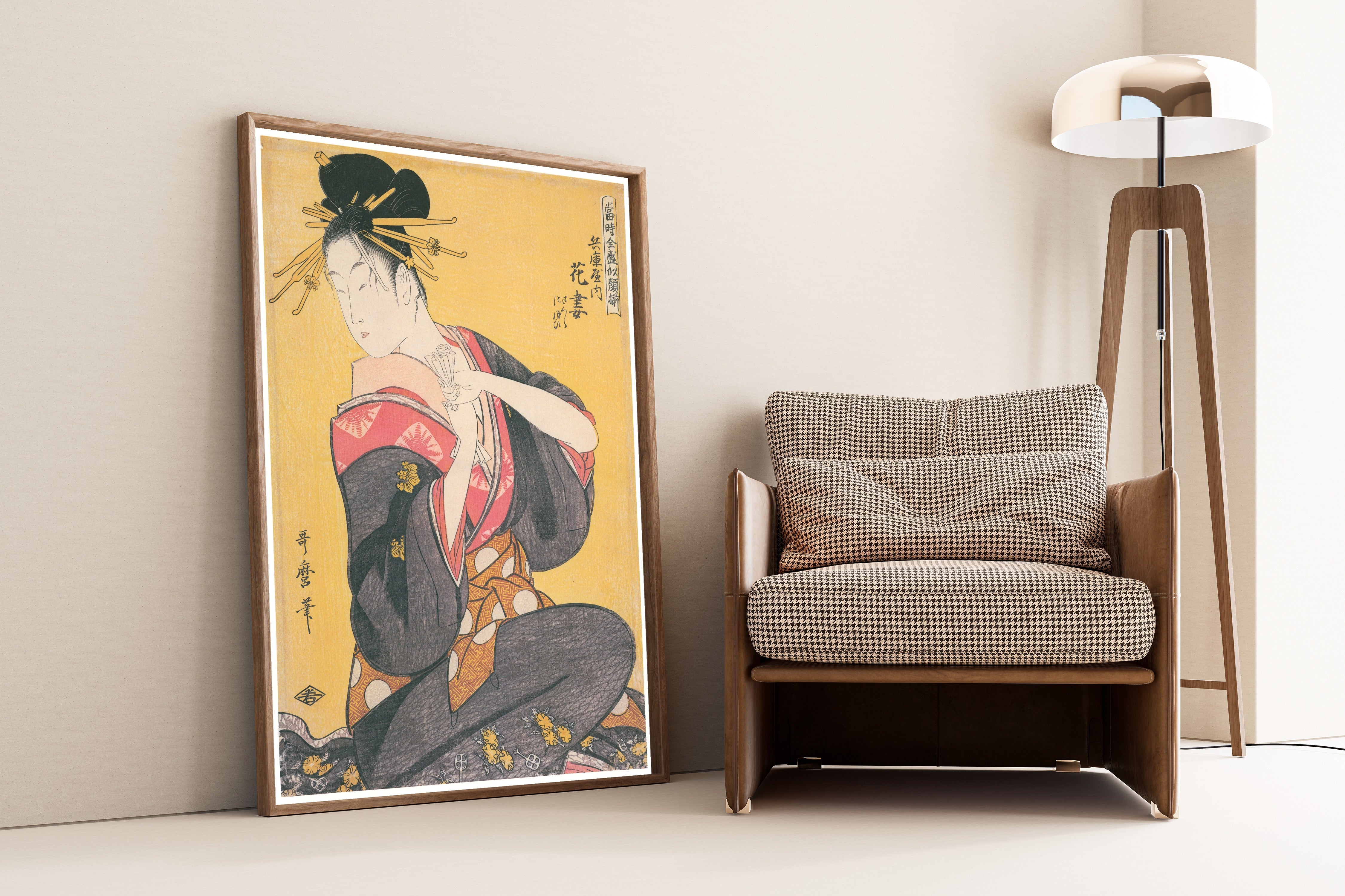 Kitagawa Utamaro — Hanazuma of Hyogoya | Japanese Woodblock Print (Ukiyo-e)
