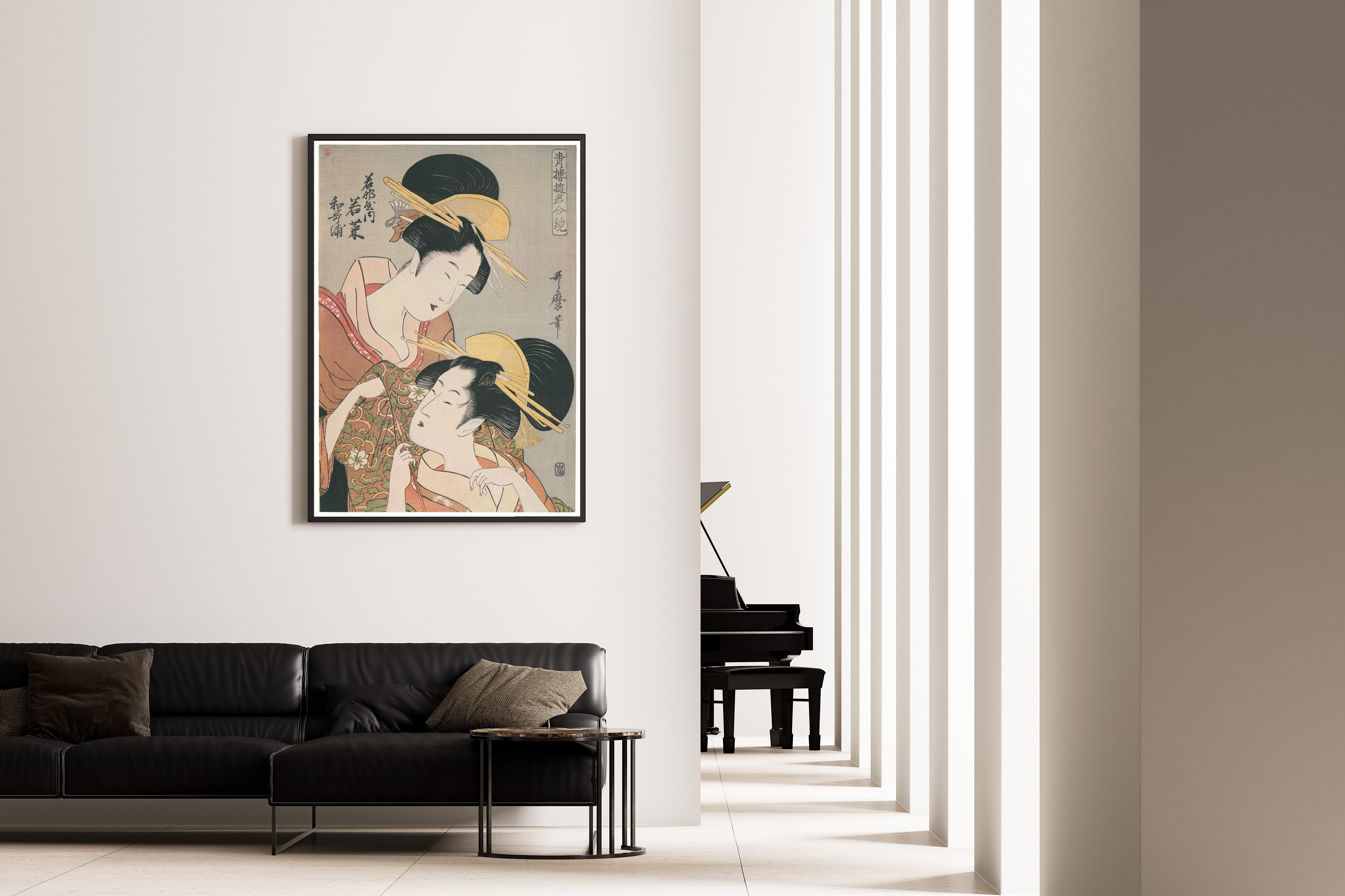 Kitagawa Utamaro — Wakana of Wakanaya | Japanese Woodblock Print (Ukiyo-e)