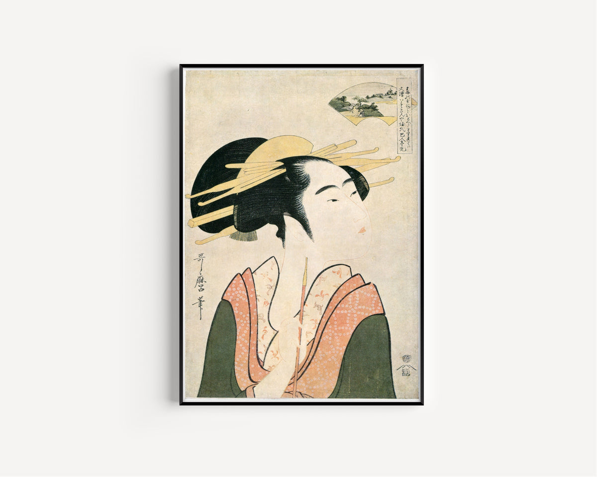Kitagawa Utamaro — Koya Jewel River | Japanese Woodblock Print (Ukiyo-e)