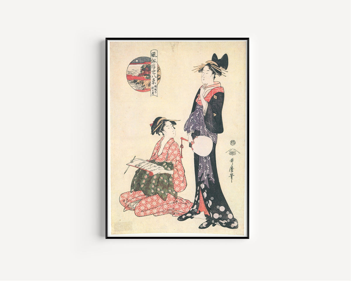 Kitagawa Utamaro — Autumn Moon of the Courtesan, from Eight Fashionable Views | Japanese Woodblock Print (Ukiyo-e)