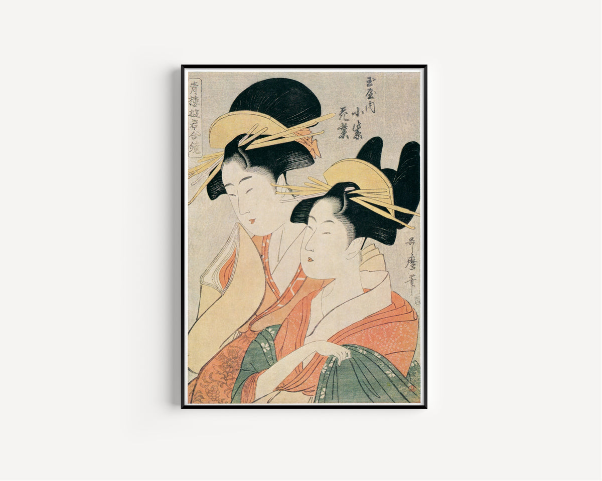 Kitagawa Utamaro — Komurasaki and Hanamurasaki of Tamaya | Japanese Woodblock Print (Ukiyo-e)