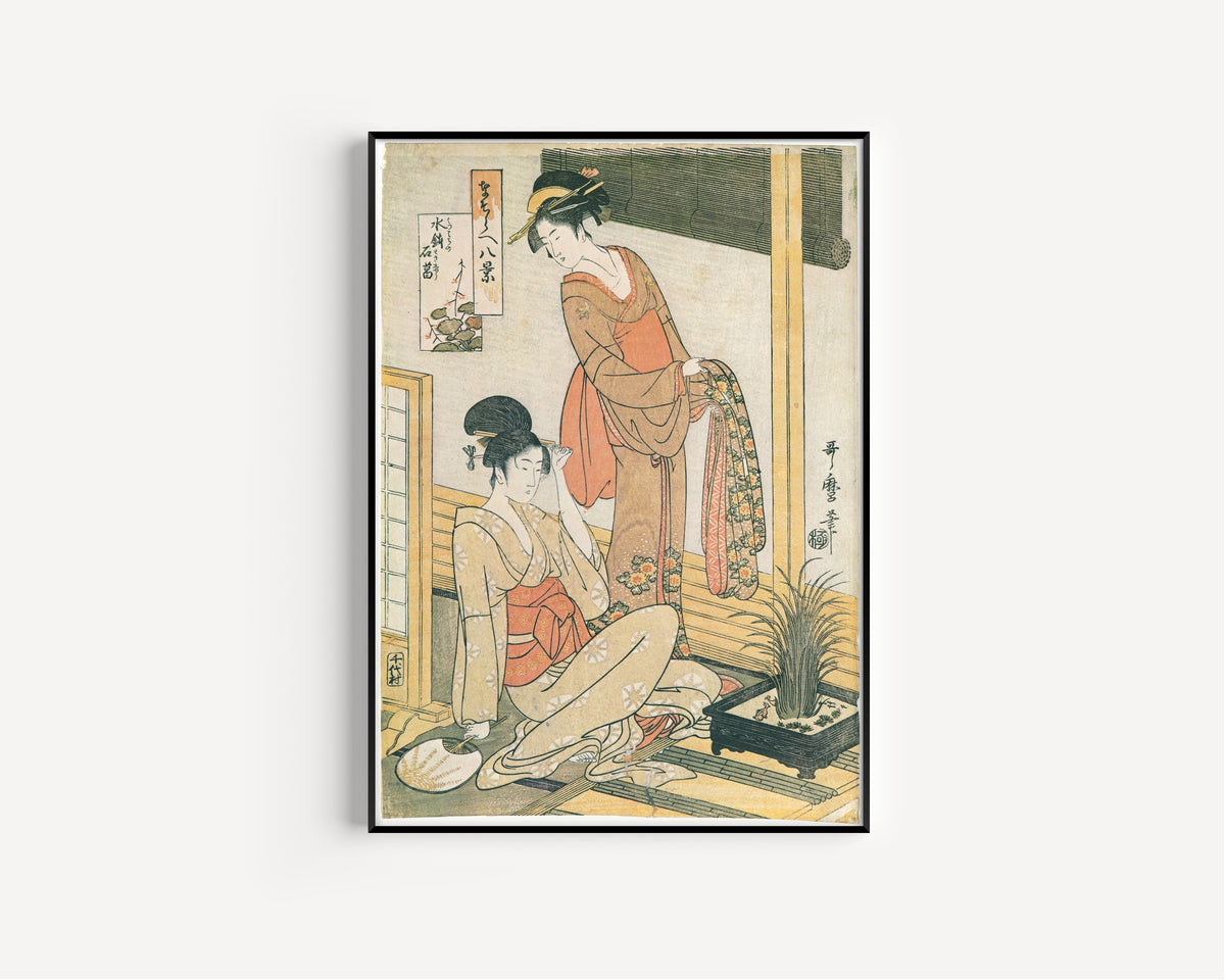 Kitagawa Utamaro — Sweet Flag in a Water Basin, from Eight Parody Views | Japanese Woodblock Print (Ukiyo-e)
