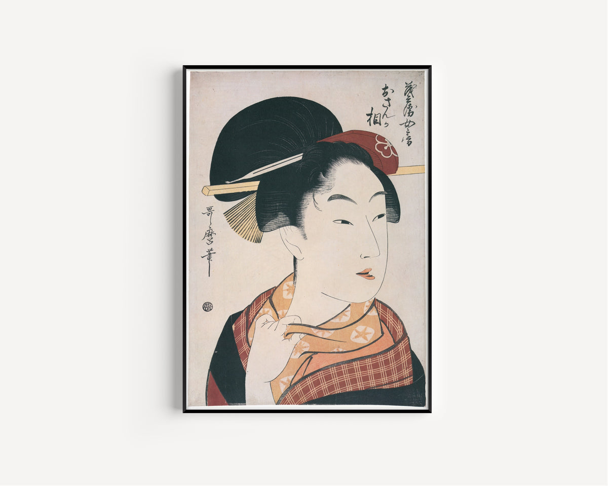 Kitagawa Utamaro — Osan, Wife of Mohei | Japanese Woodblock Print (Ukiyo-e)