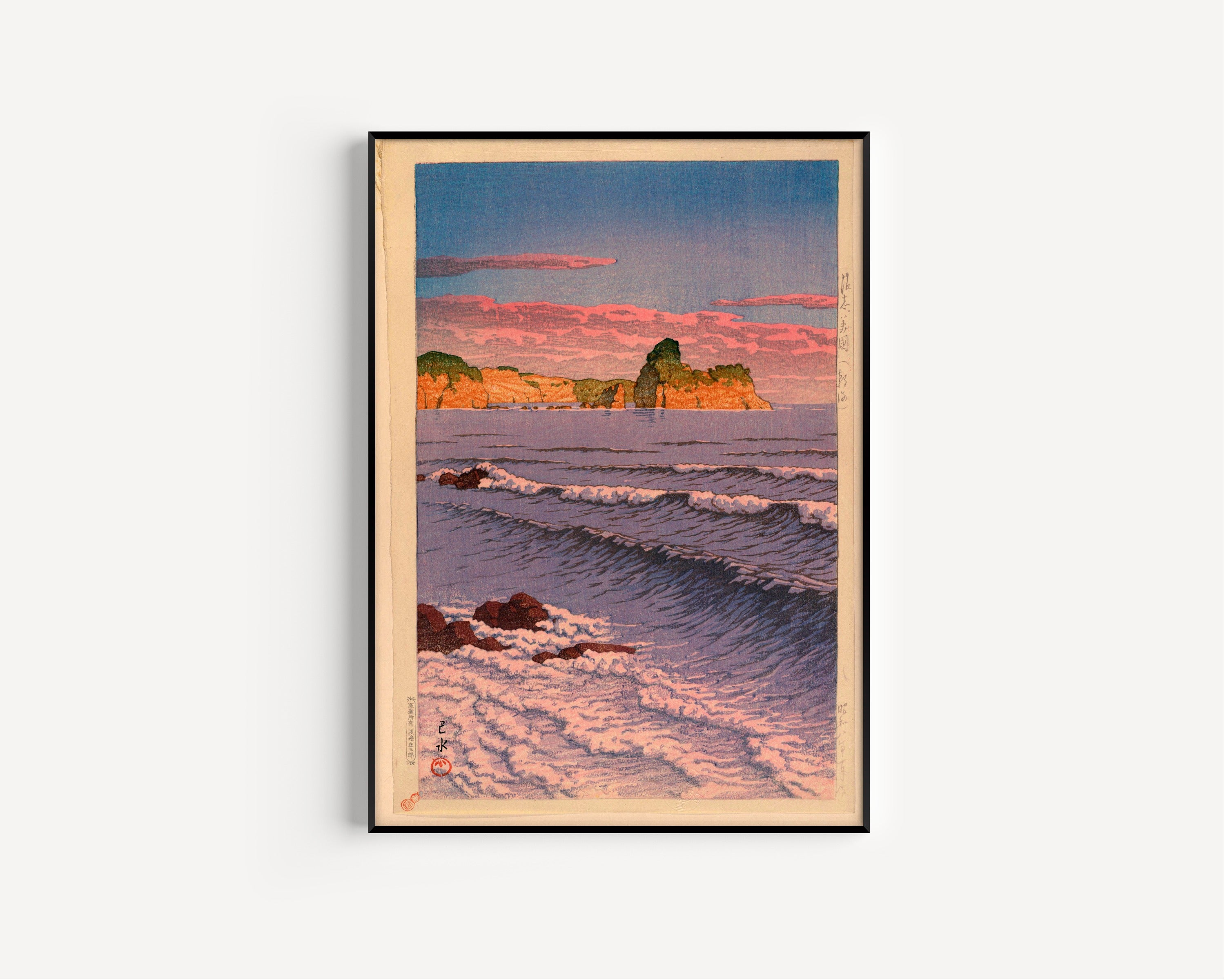 Kawase Hasui — Bikuni, Shiribeshi (Morning Sea) | Japanese Woodblock Print (Shin Hanga)