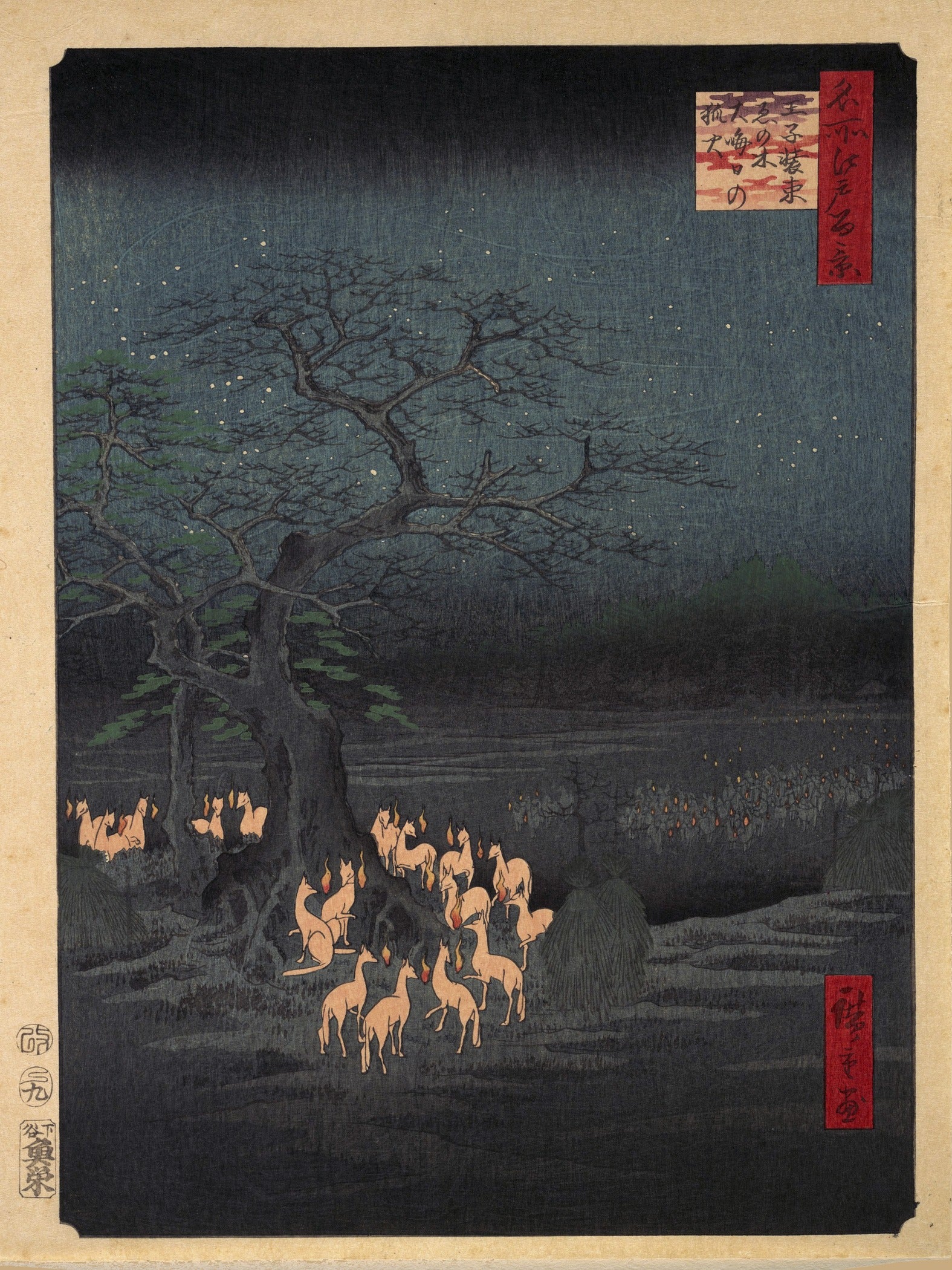 Utagawa Hiroshige — New Year's Eve Foxfire | Ukiyo-e Print