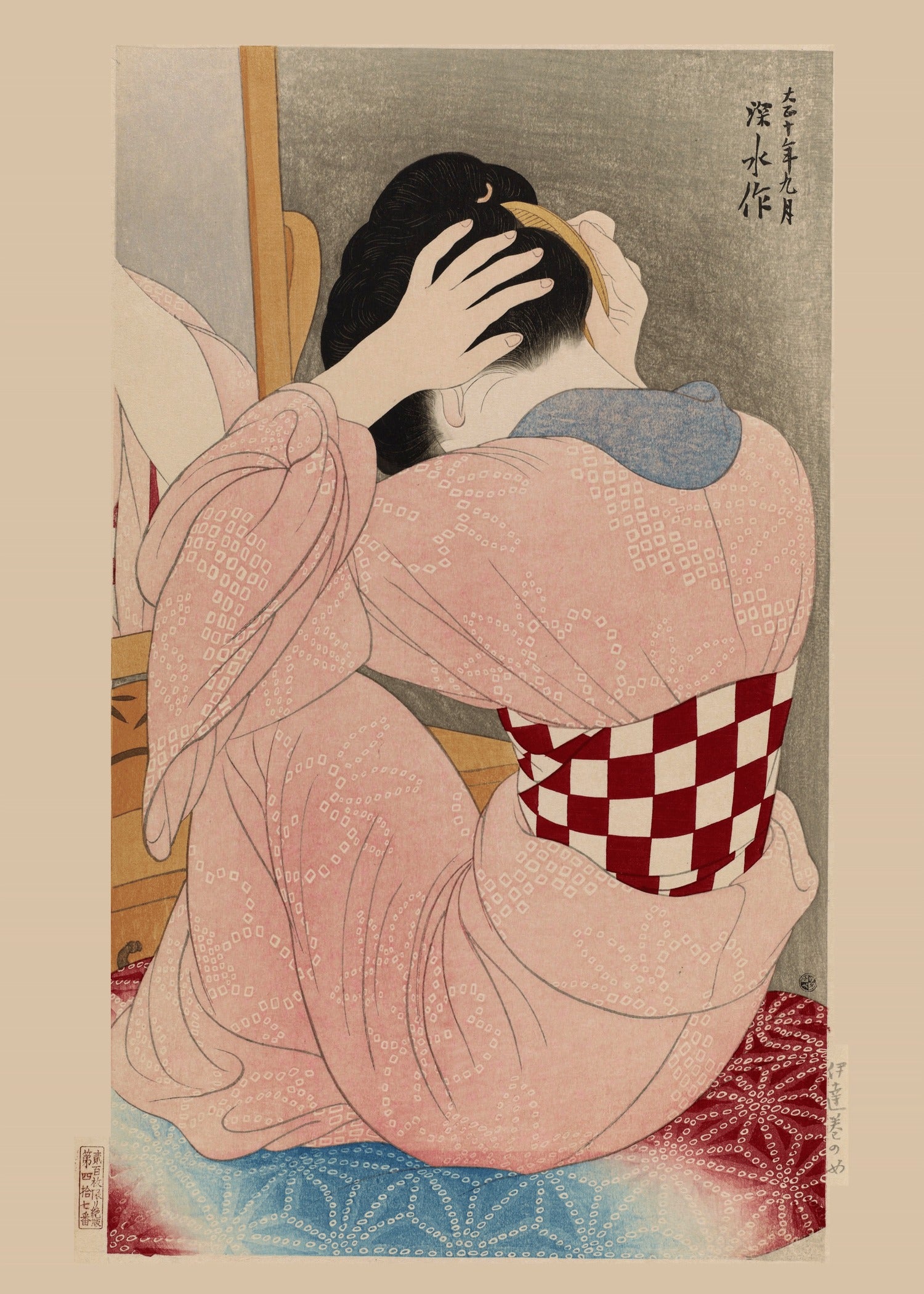 Ito Shinsui — The Pink Kimono | Shin Hanga Bijinga