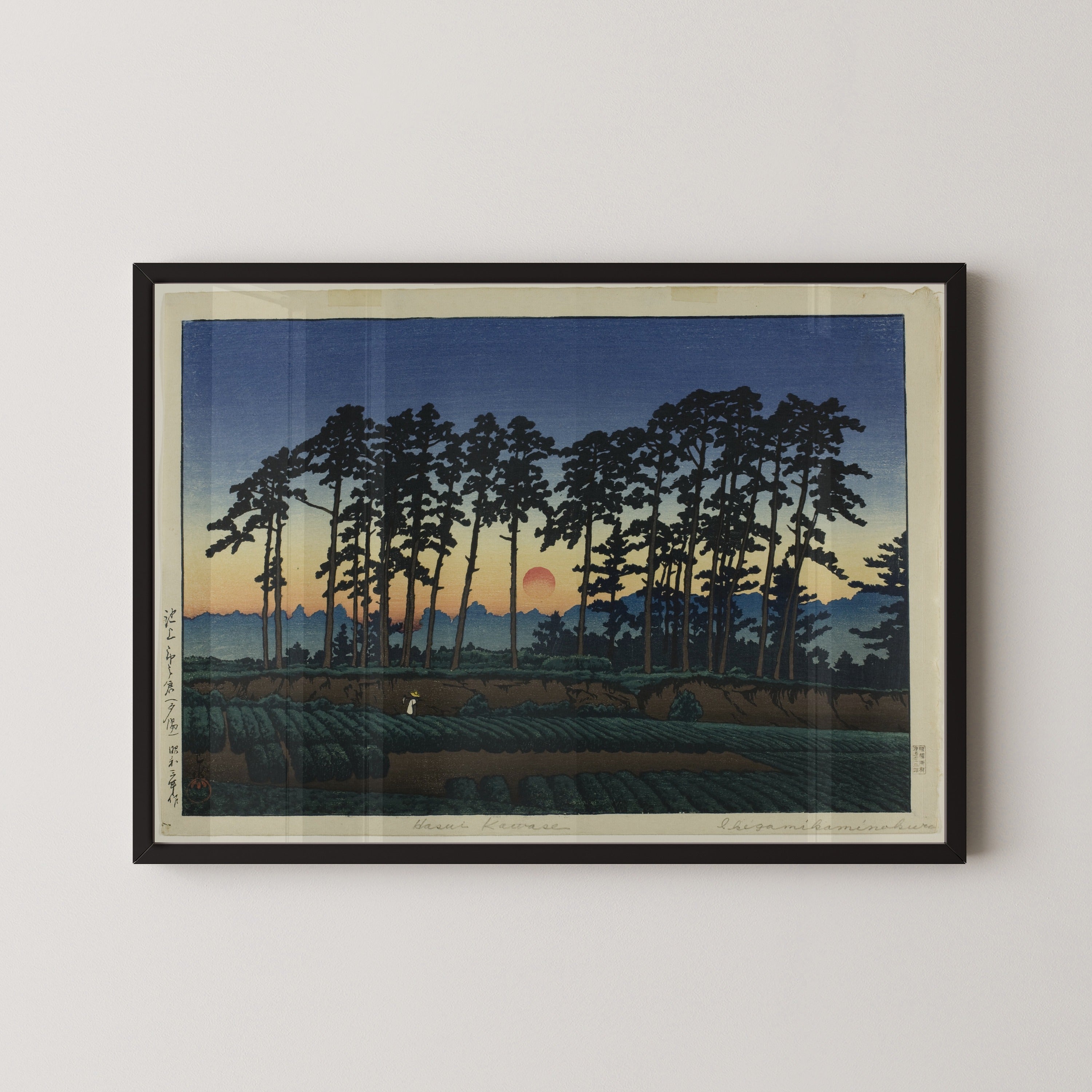 Kawase Hasui — Setting Sun at Ichinokura, Ikegami | Japanese Woodblock Print (Shin Hanga)