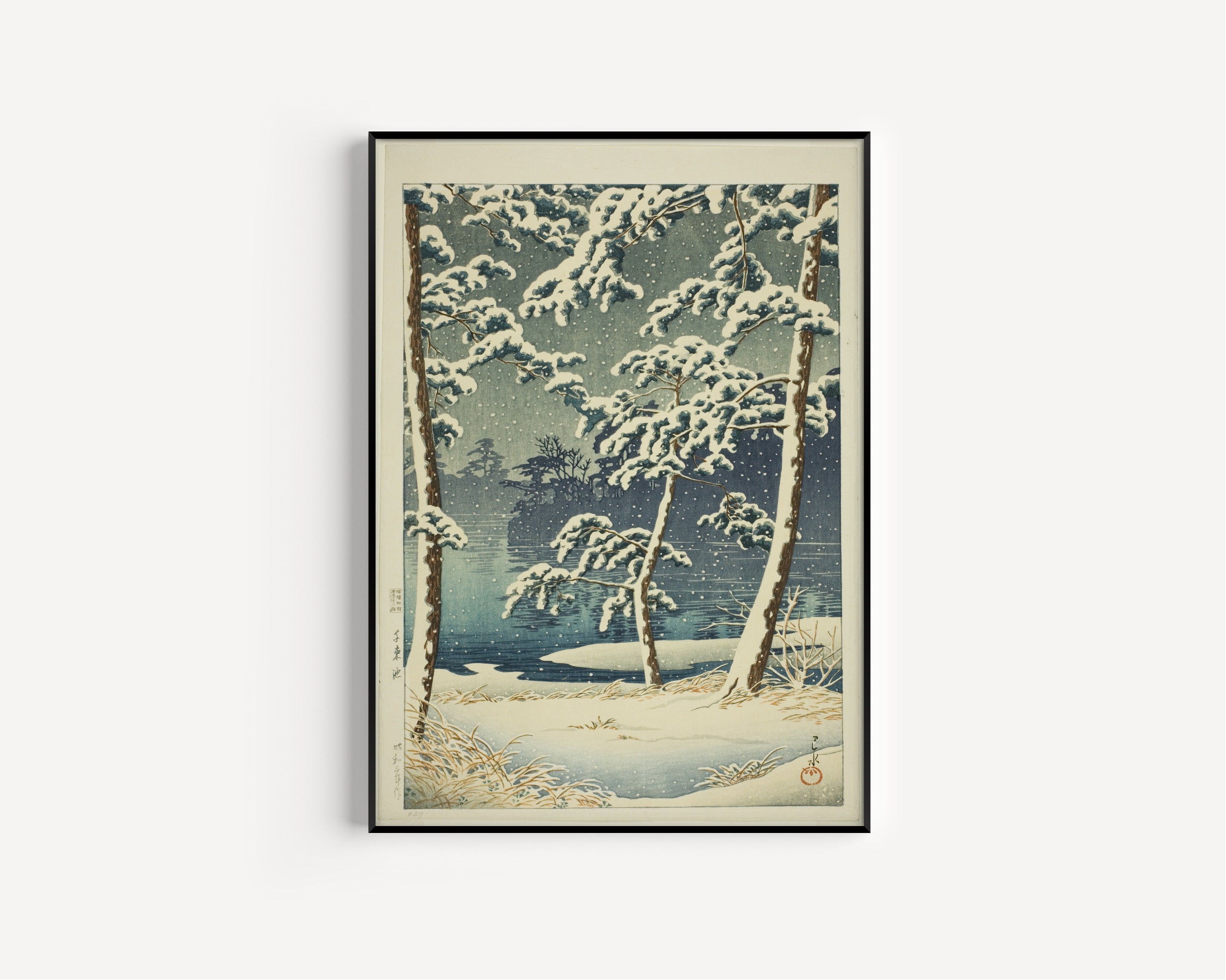 Kawase Hasui — Senzoku Pond | Japanese Woodblock Print (Shin Hanga)