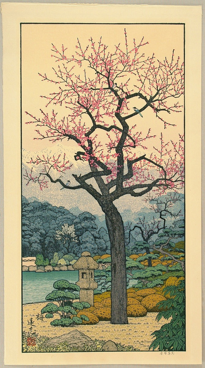 Toshi Yoshida — Friendly Garden: Plum | Sosaku-hanga Print