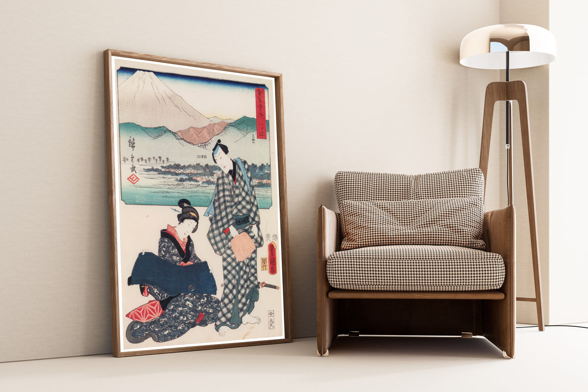 Utagawa Hiroshige & Utagawa Kunisada — Fifty-three Stations by Two Brushes: Numazu | Japanese Woodblock Print (Ukiyo-e)
