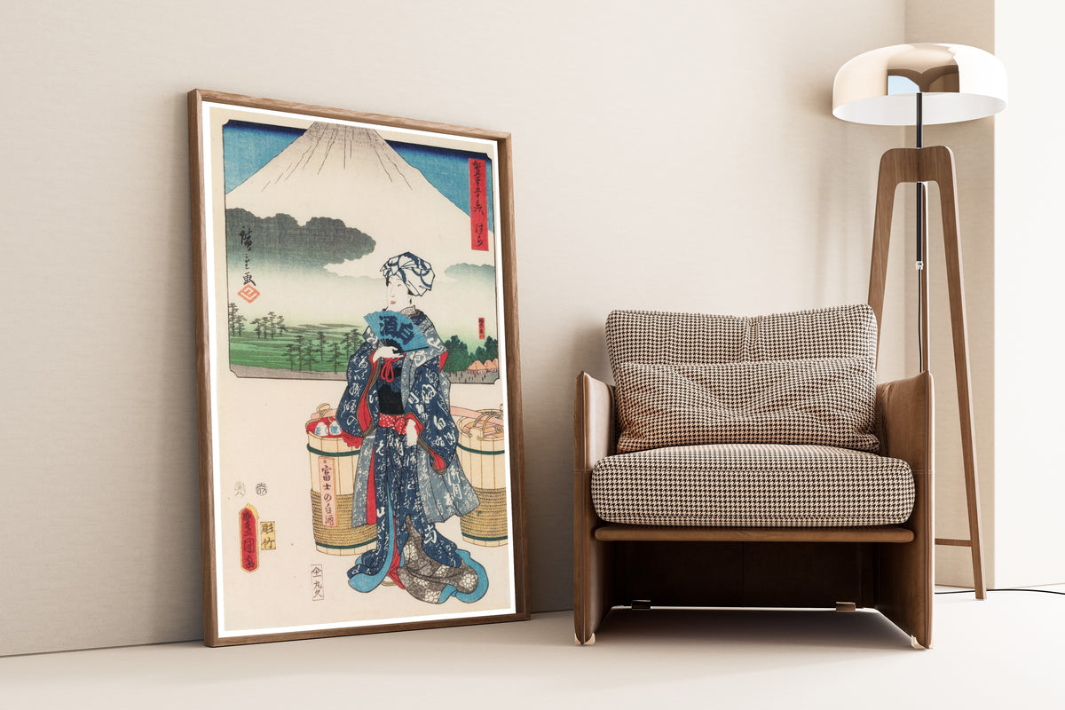 Utagawa Hiroshige & Utagawa Kunisada — Fifty-three Stations by Two Brushes: Hara | Japanese Woodblock Print (Ukiyo-e)