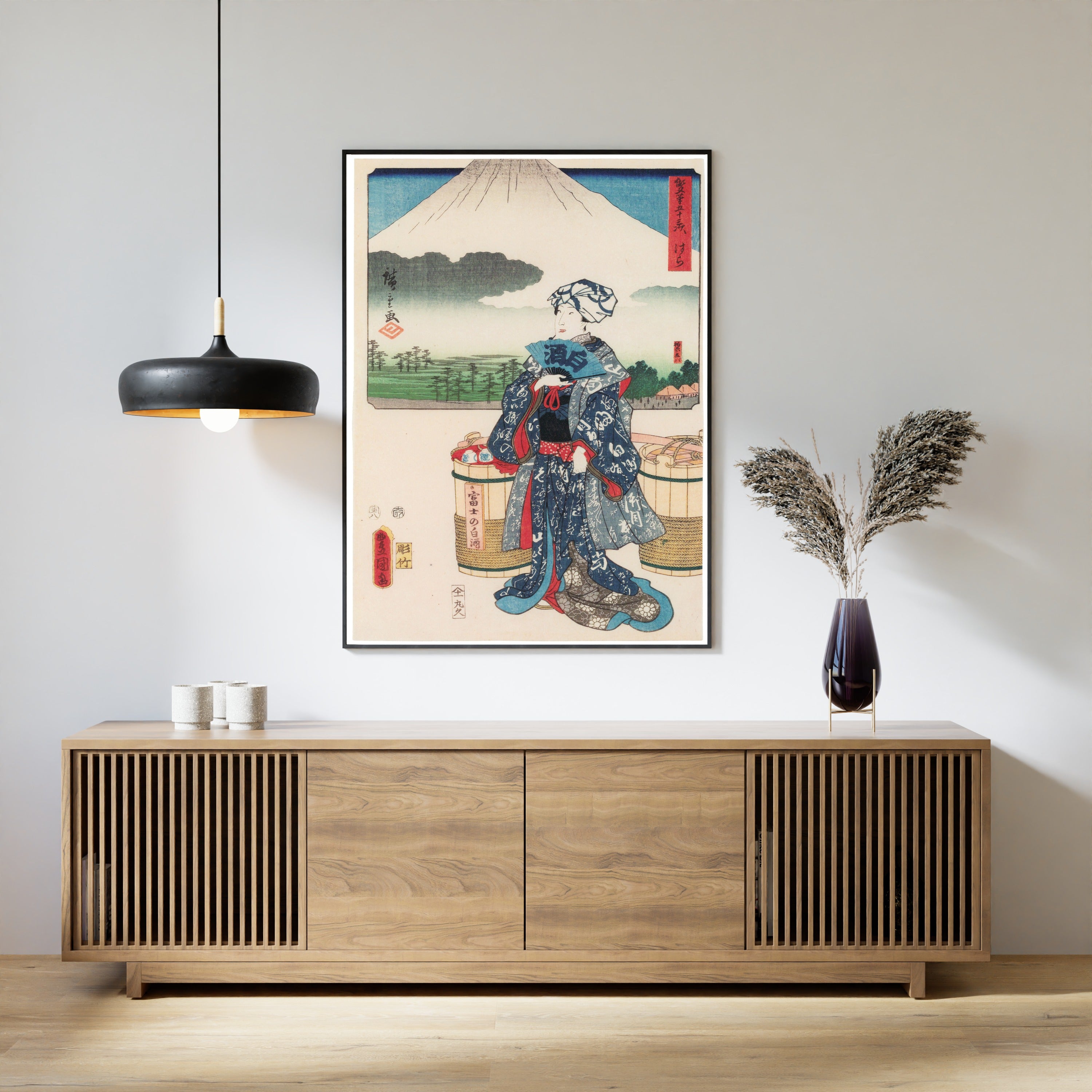 Utagawa Hiroshige & Utagawa Kunisada — Fifty-three Stations by Two Brushes: Hara | Japanese Woodblock Print (Ukiyo-e)