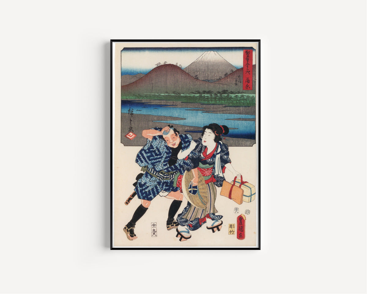 Utagawa Hiroshige & Utagawa Kunisada — Fifty-three Stations by Two Brushes: Kanbara | Japanese Woodblock Print (Ukiyo-e)