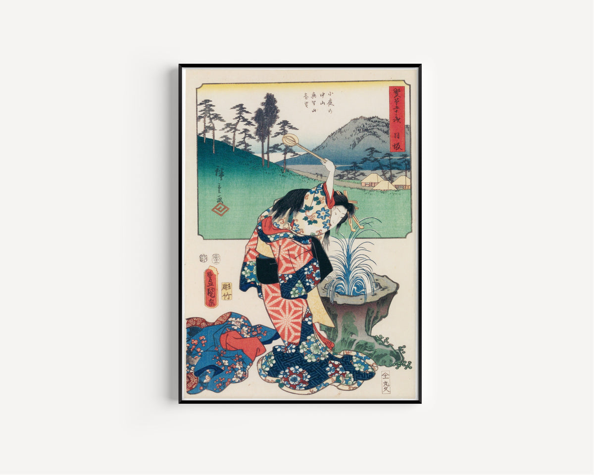 Utagawa Hiroshige & Utagawa Kunisada — Fifty-three Stations by Two Brushes: Nissaka | Japanese Woodblock Print (Ukiyo-e)
