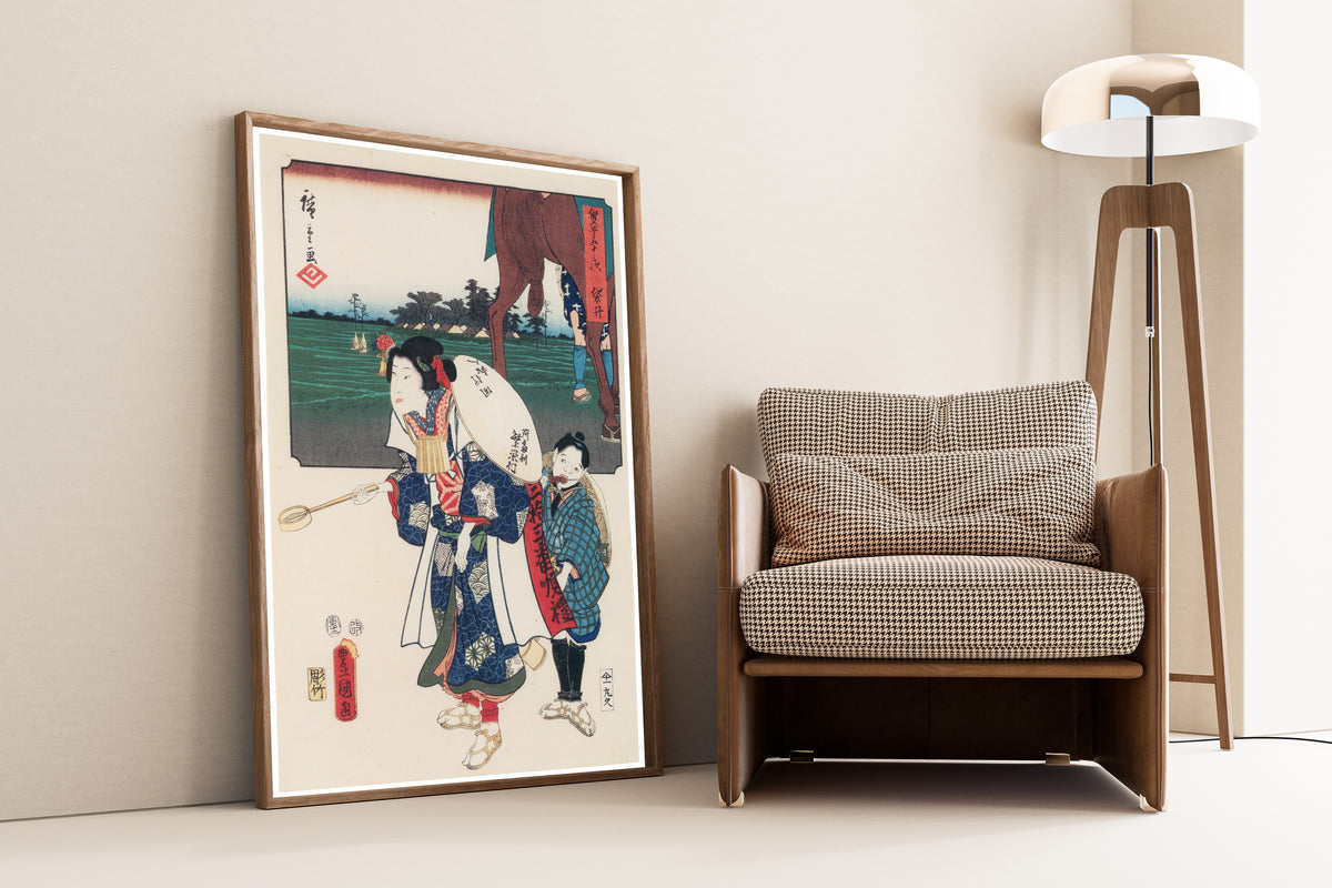 Utagawa Hiroshige & Utagawa Kunisada — Fifty-three Stations by Two Brushes: Fukuroi | Japanese Woodblock Print (Ukiyo-e)