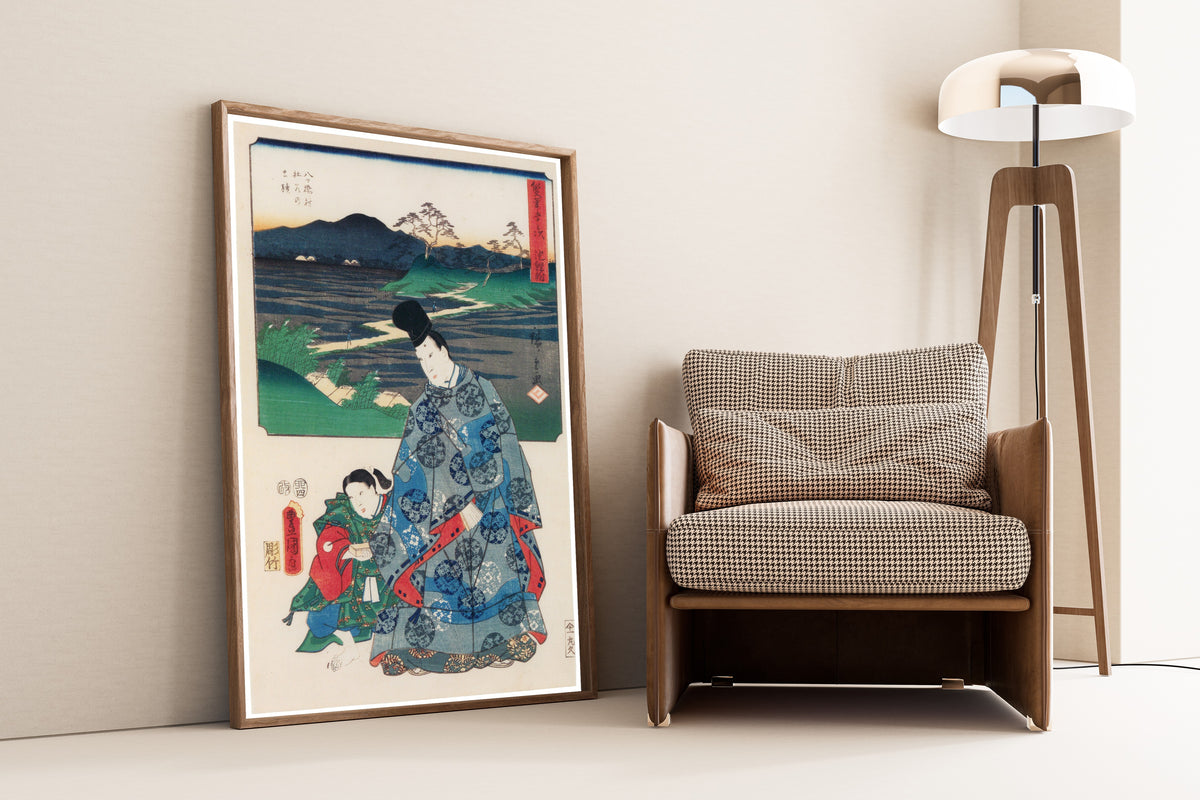 Utagawa Hiroshige & Utagawa Kunisada — Fifty-three Stations by Two Brushes: Chiryu | Japanese Woodblock Print (Ukiyo-e)