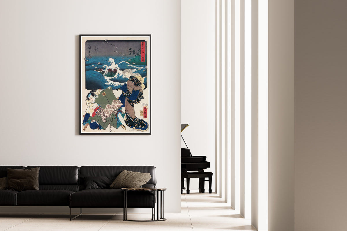 Utagawa Hiroshige & Utagawa Kunisada — Fifty-three Stations by Two Brushes: Narumi | Japanese Woodblock Print (Ukiyo-e)