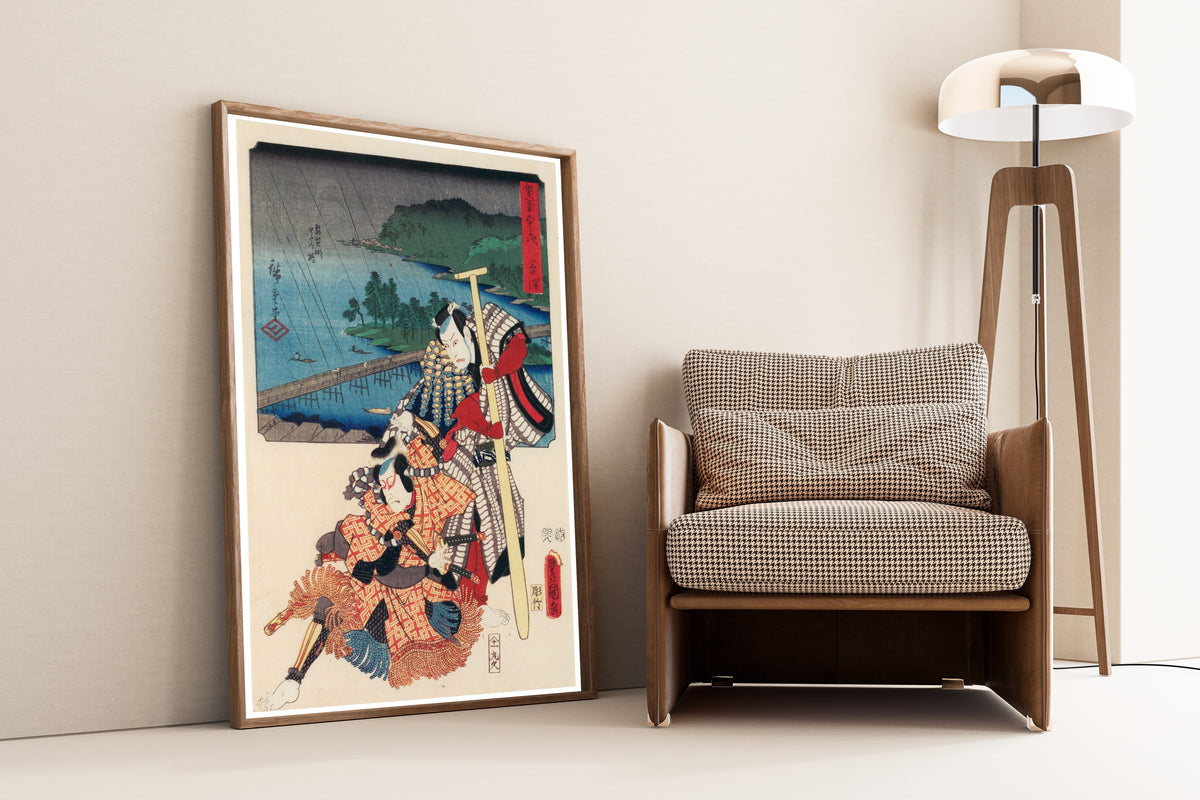 Utagawa Hiroshige & Utagawa Kunisada — Fifty-three Stations by Two Brushes: Fujieda | Japanese Woodblock Print (Ukiyo-e)