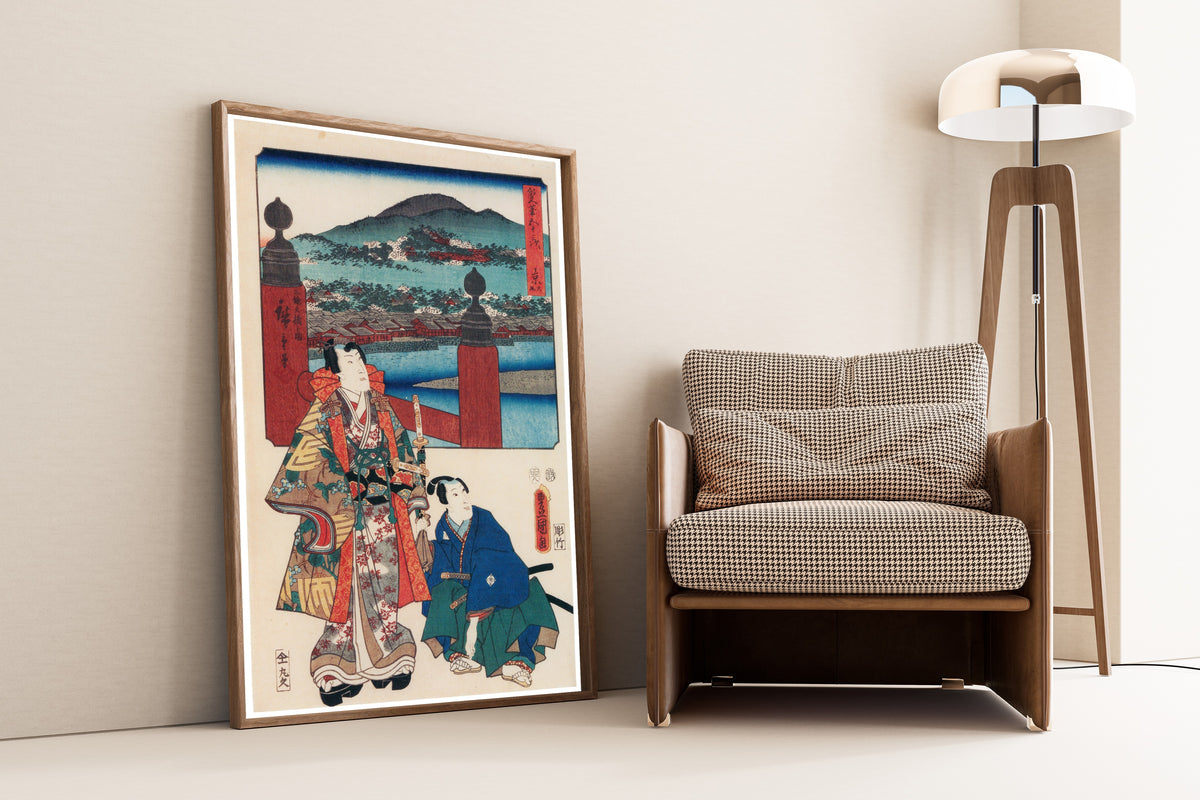 Utagawa Hiroshige & Utagawa Kunisada — Fifty-three Stations by Two Brushes: Kyoto (Keishi) | Japanese Woodblock Print (Ukiyo-e)