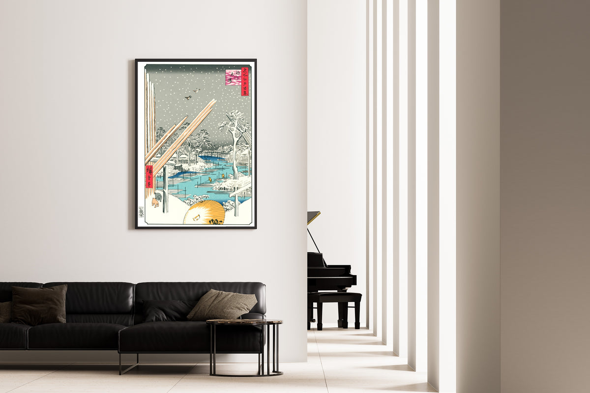 Utagawa Hiroshige — 100 Views of Edo: Fukagawa Lumberyards | Japanese Woodblock Print (Ukiyo-e)