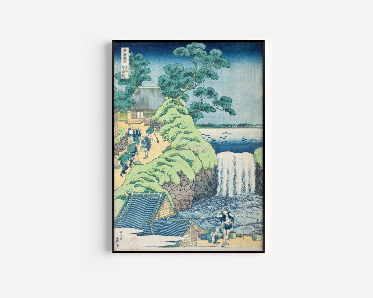 Framed art print of A Tour of the Waterfalls of the Provinces: Aoigaoka Falls in the… by Katsushika Hokusai, in a slim black frame on a plain white wall