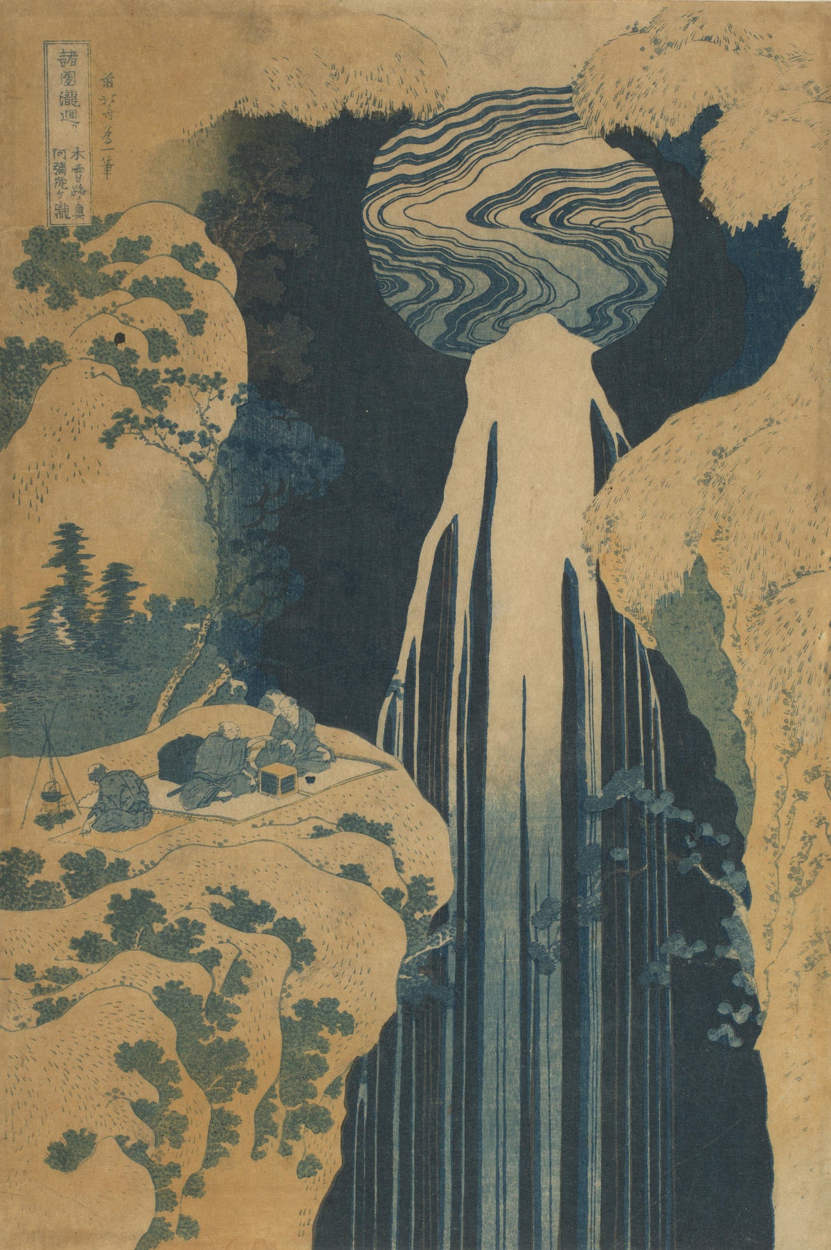 Katsushika Hokusai — A Tour of the Waterfalls of the Provinces: The Amida Falls in the Far Reaches of the Kisokaidō Road | Japanese Woodblock Print (Ukiyo-e)