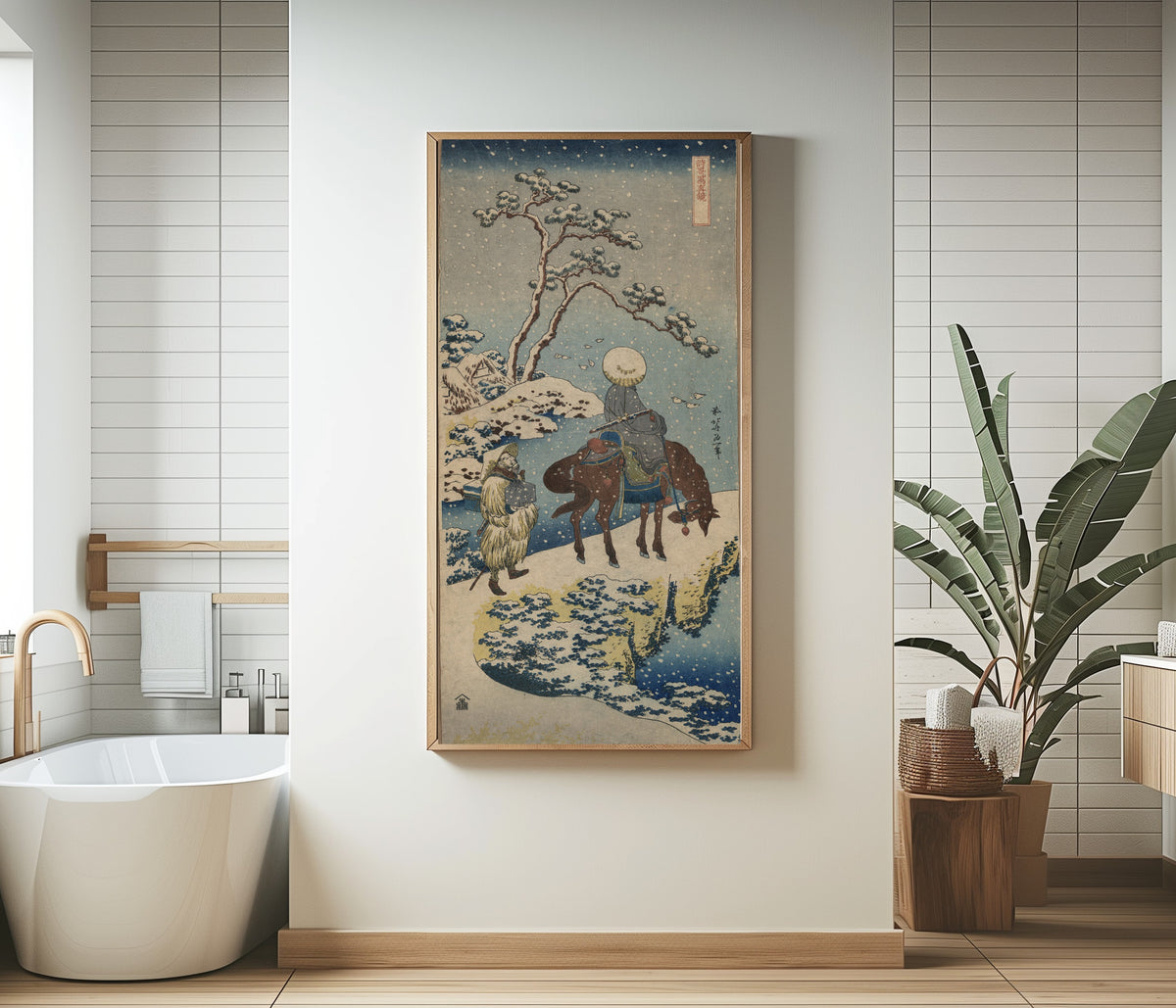 Katsushika Hokusai — A True Mirror of Chinese and Japanese Verse: Chinese Official Pausing on a Bridge to View the Snow | Japanese Woodblock Print (Ukiyo-e)