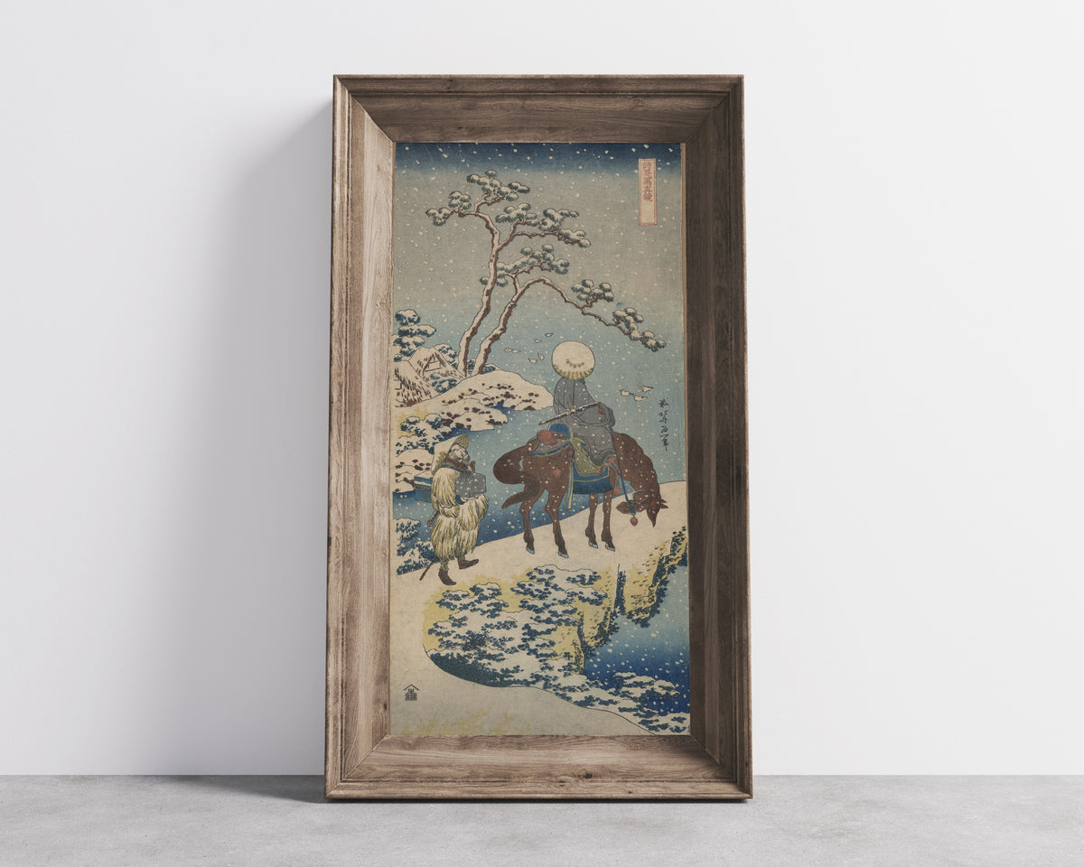 Katsushika Hokusai — A True Mirror of Chinese and Japanese Verse: Chinese Official Pausing on a Bridge to View the Snow | Japanese Woodblock Print (Ukiyo-e)