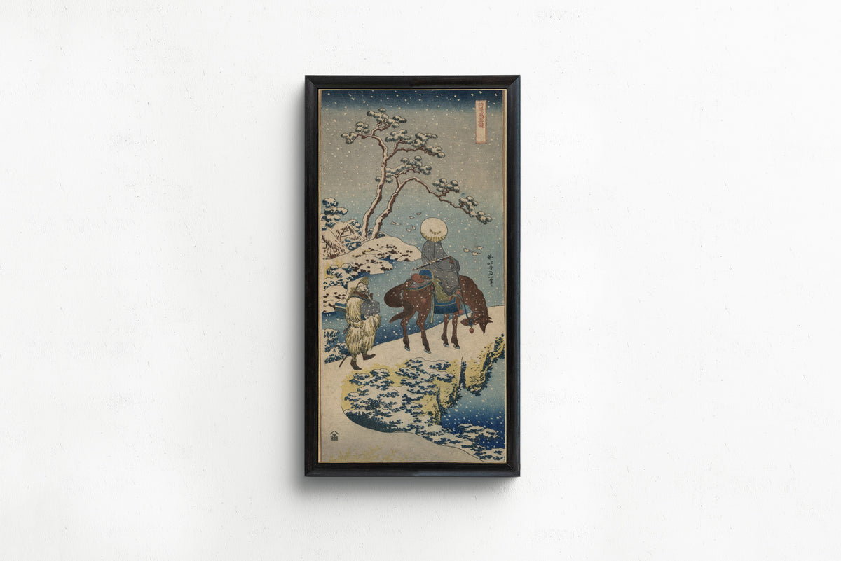 Katsushika Hokusai — A True Mirror of Chinese and Japanese Verse: Chinese Official Pausing on a Bridge to View the Snow | Japanese Woodblock Print (Ukiyo-e)