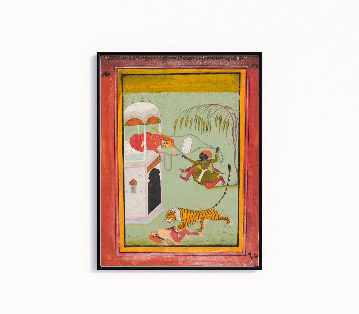 Framed art print of A page from a Punishment series: Punishment for murder by Bundi school, in a slim black frame on a plain white wall