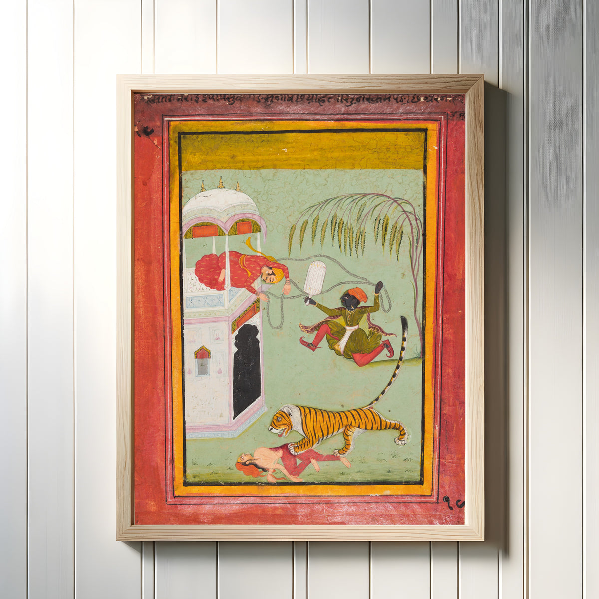 Framed art print of A page from a Punishment series: Punishment for murder by Bundi school, in a light wood frame on a white panelled wall