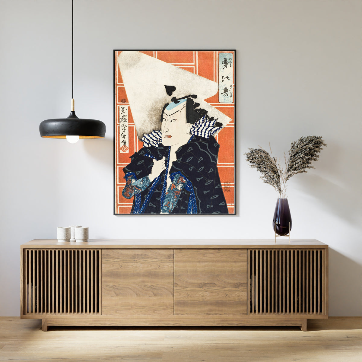 Tsukioka Yoshitoshi — A Celebration of Gallantry | Japanese Woodblock Print (Ukiyo-e)