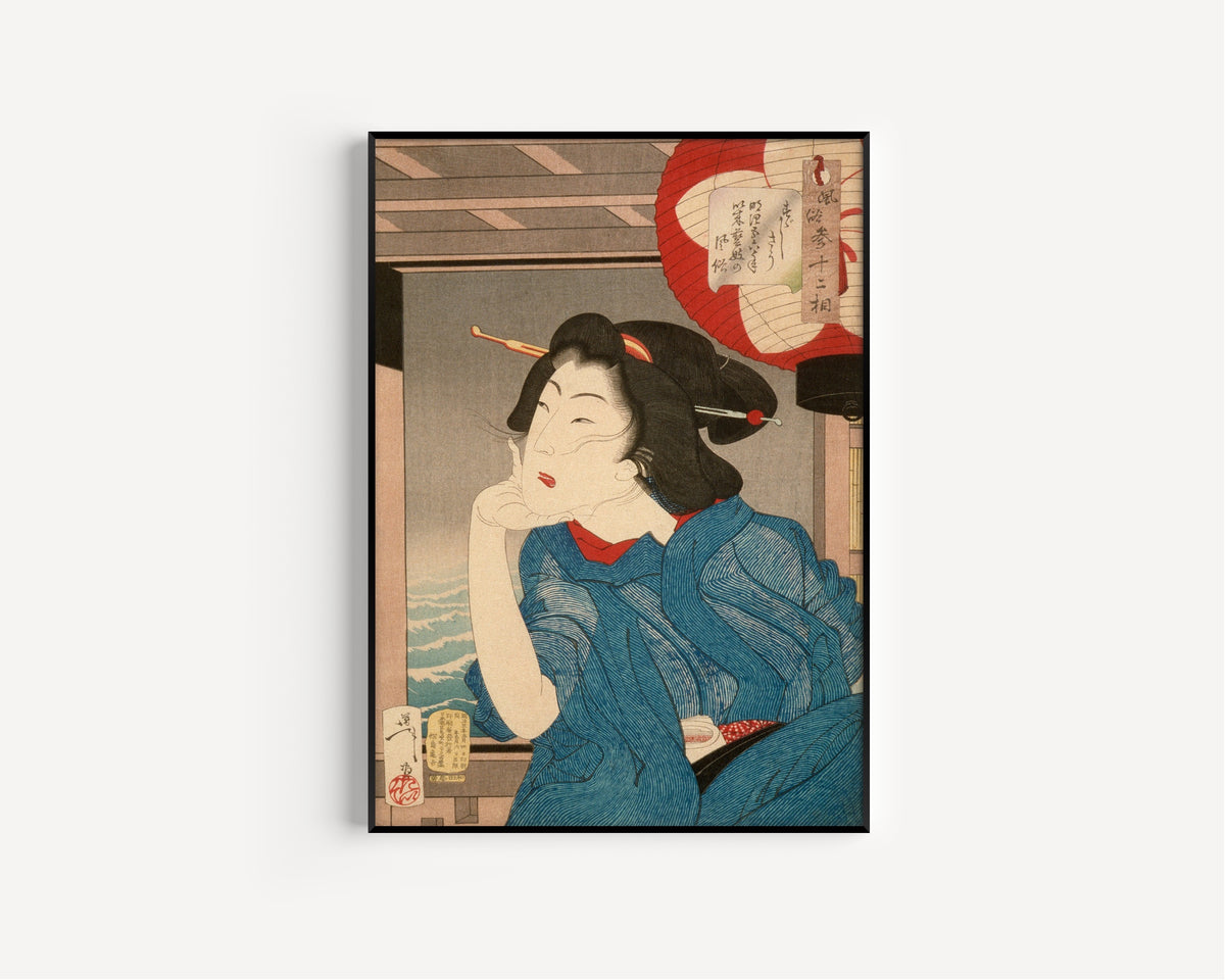 Tsukioka Yoshitoshi — A Geisha of the Mid-1870s Seated in a Boat | Japanese Woodblock Print (Ukiyo-e)
