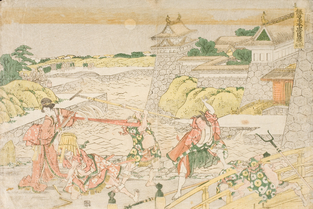 Act III from the Play Kanadehon Chūshingura by Katsushika Hokusai — A scuffle beside a castle moat under a pale moon